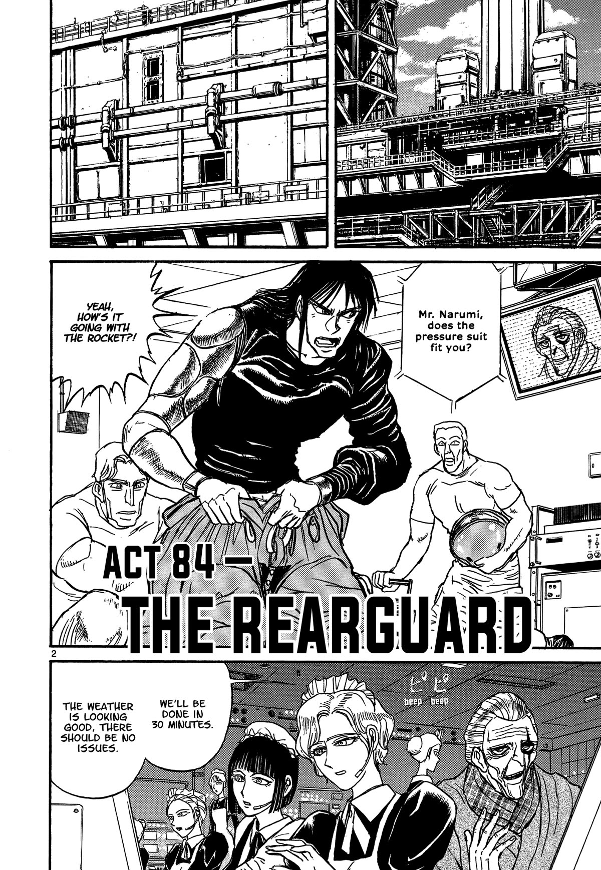 Karakuri Circus Chapter 417 page 2 - Chapter 417: Deus Ex Machina - Act 84 - The Rearguard