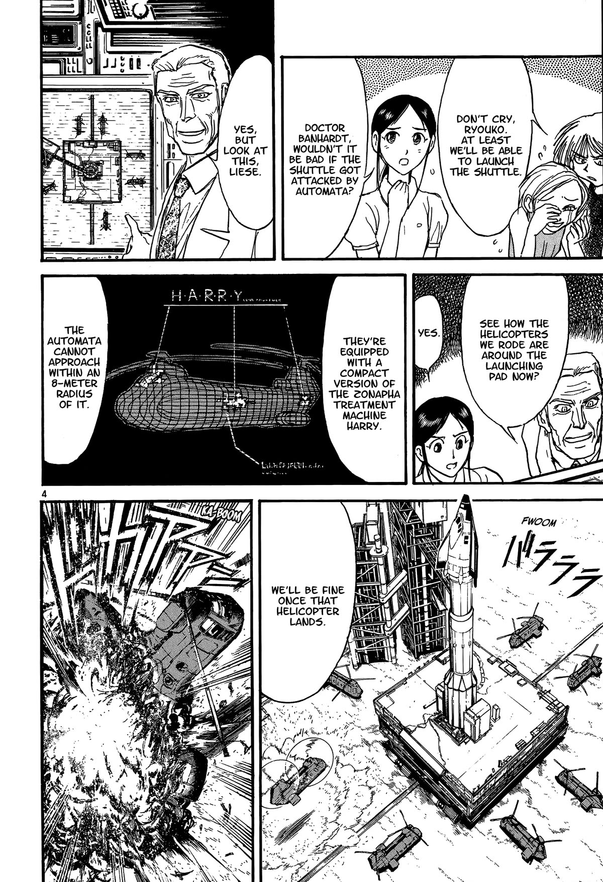 Karakuri Circus Chapter 417 page 4 - Chapter 417: Deus Ex Machina - Act 84 - The Rearguard
