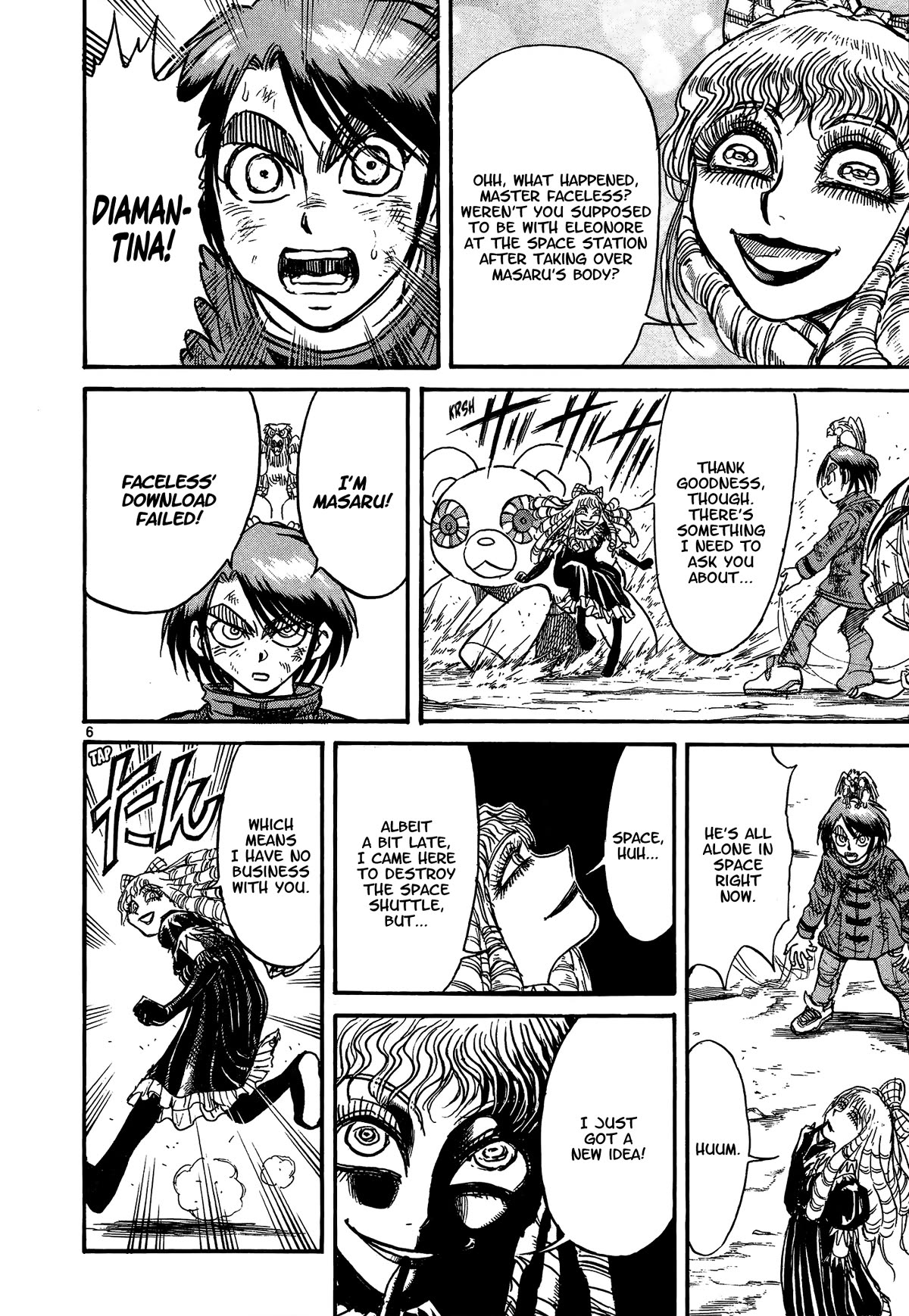 Karakuri Circus Chapter 417 page 6 - Chapter 417: Deus Ex Machina - Act 84 - The Rearguard