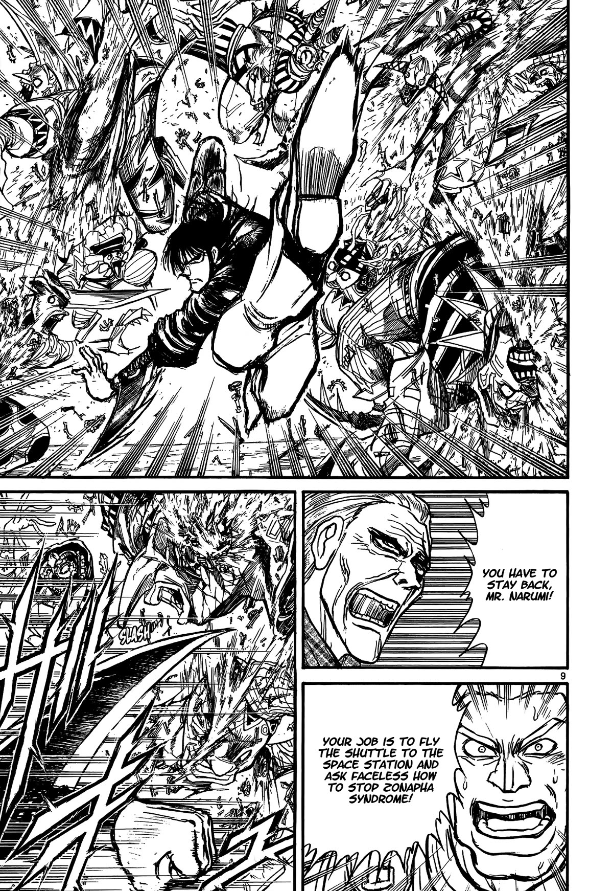 Karakuri Circus Chapter 417 page 9 - Chapter 417: Deus Ex Machina - Act 84 - The Rearguard