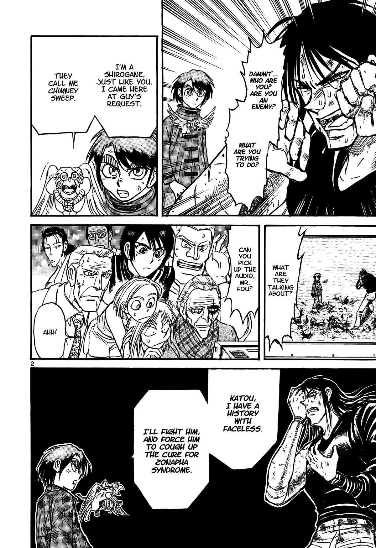 Karakuri Circus Chapter 418 page 2 - Chapter 418: Deus Ex Machina - Act 85 - Go, Katou. I'll Fly in Your Stead