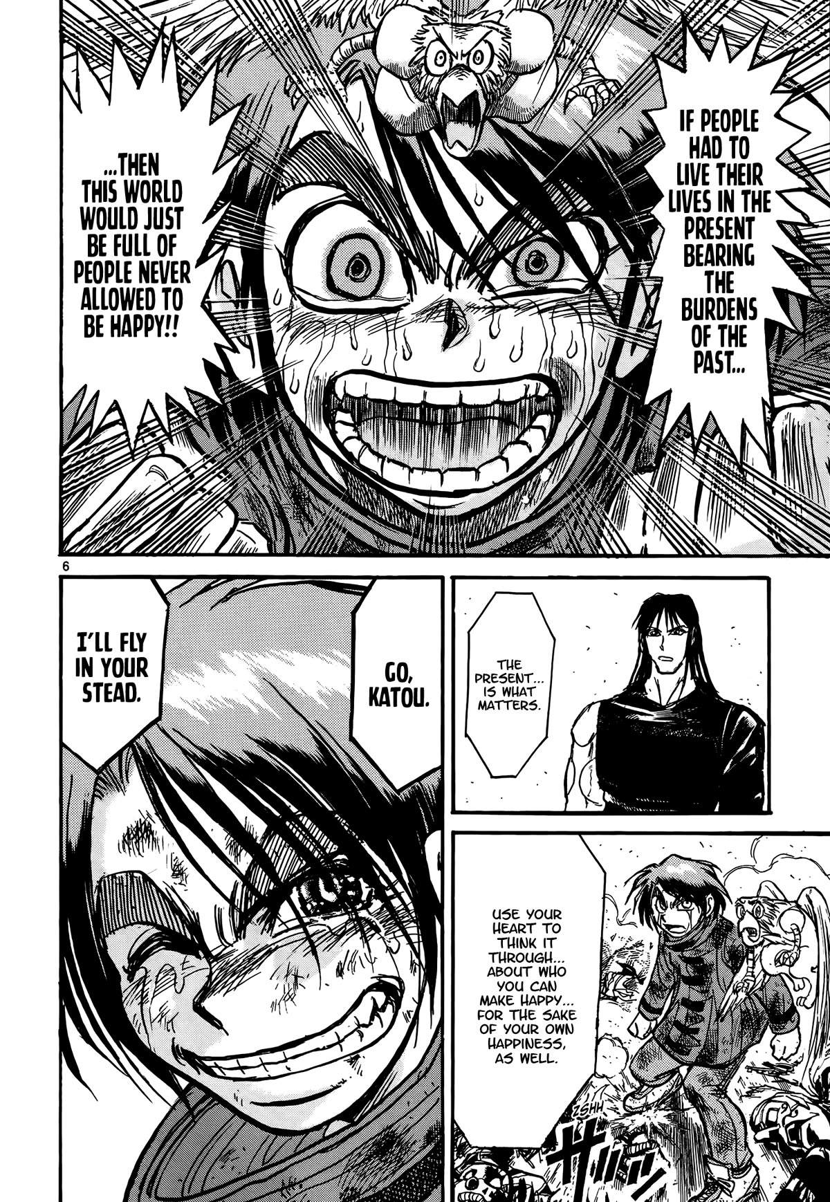 Karakuri Circus Chapter 418 page 6 - Chapter 418: Deus Ex Machina - Act 85 - Go, Katou. I'll Fly in Your Stead