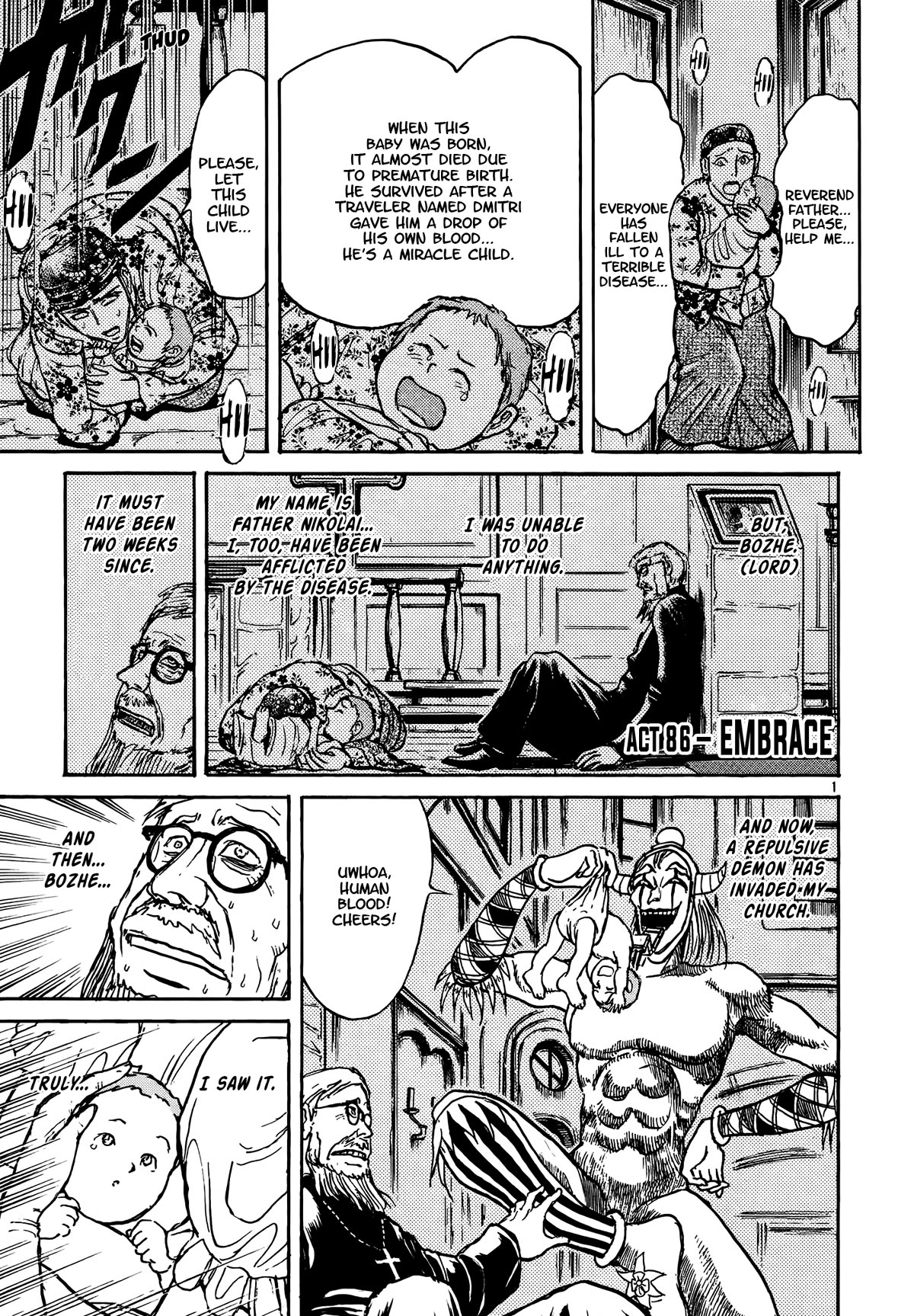 Karakuri Circus Chapter 419 page 1 - Chapter 419: Deus Ex Machina - Act 86 - Embrace