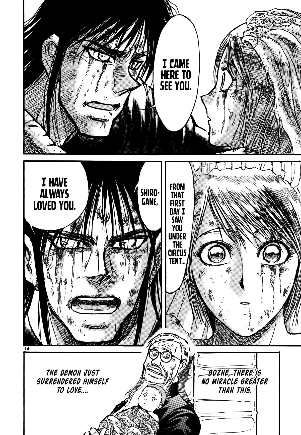 Karakuri Circus Chapter 419 page 13 - Chapter 419: Deus Ex Machina - Act 86 - Embrace
