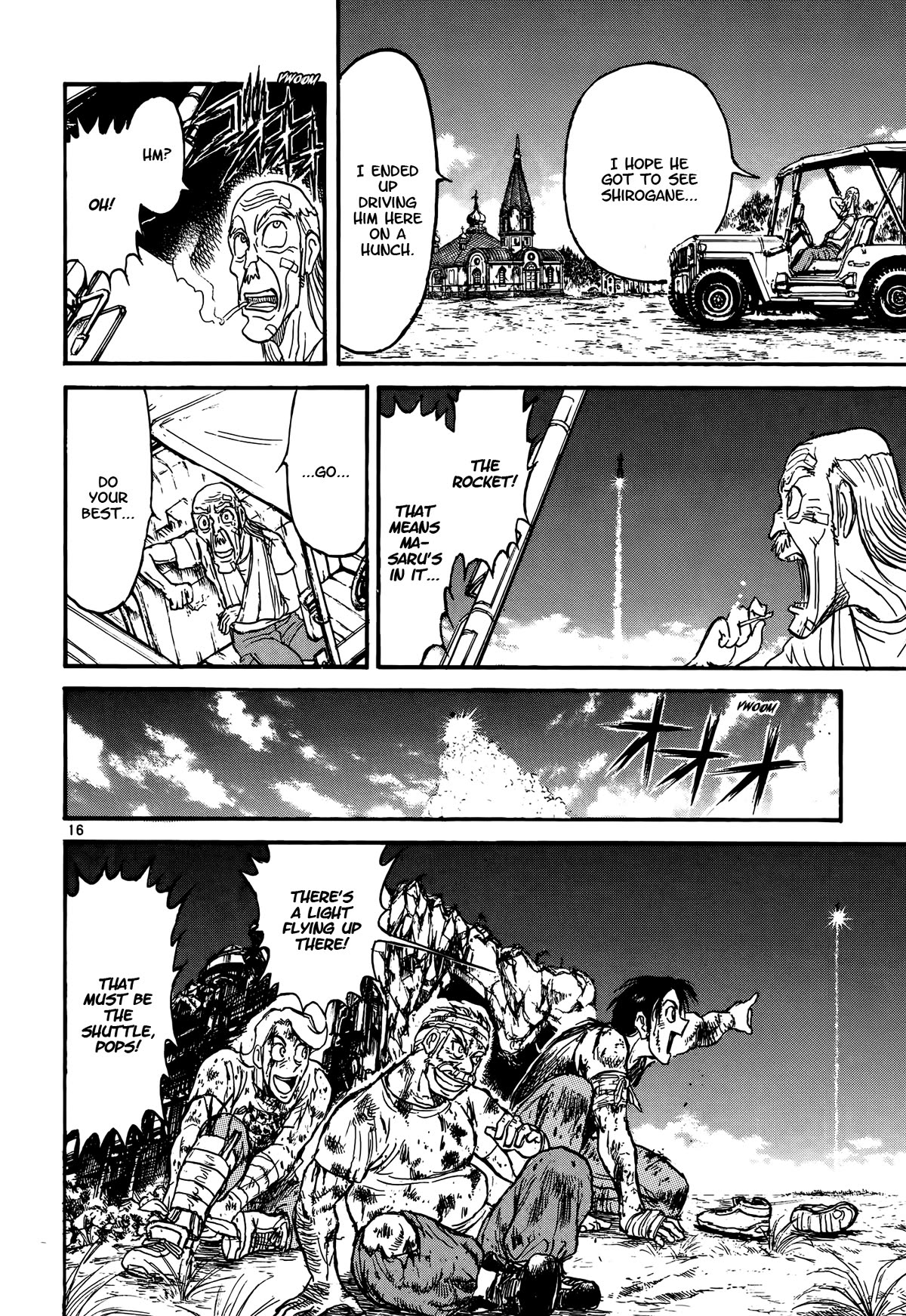 Karakuri Circus Chapter 419 page 15 - Chapter 419: Deus Ex Machina - Act 86 - Embrace