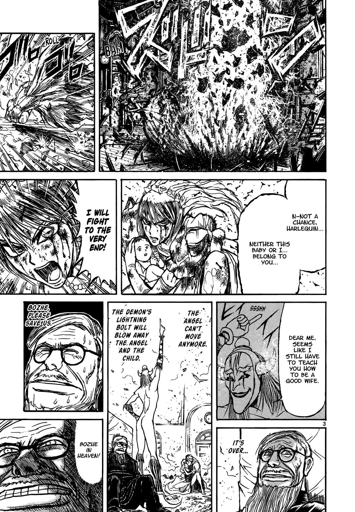 Karakuri Circus Chapter 419 page 3 - Chapter 419: Deus Ex Machina - Act 86 - Embrace