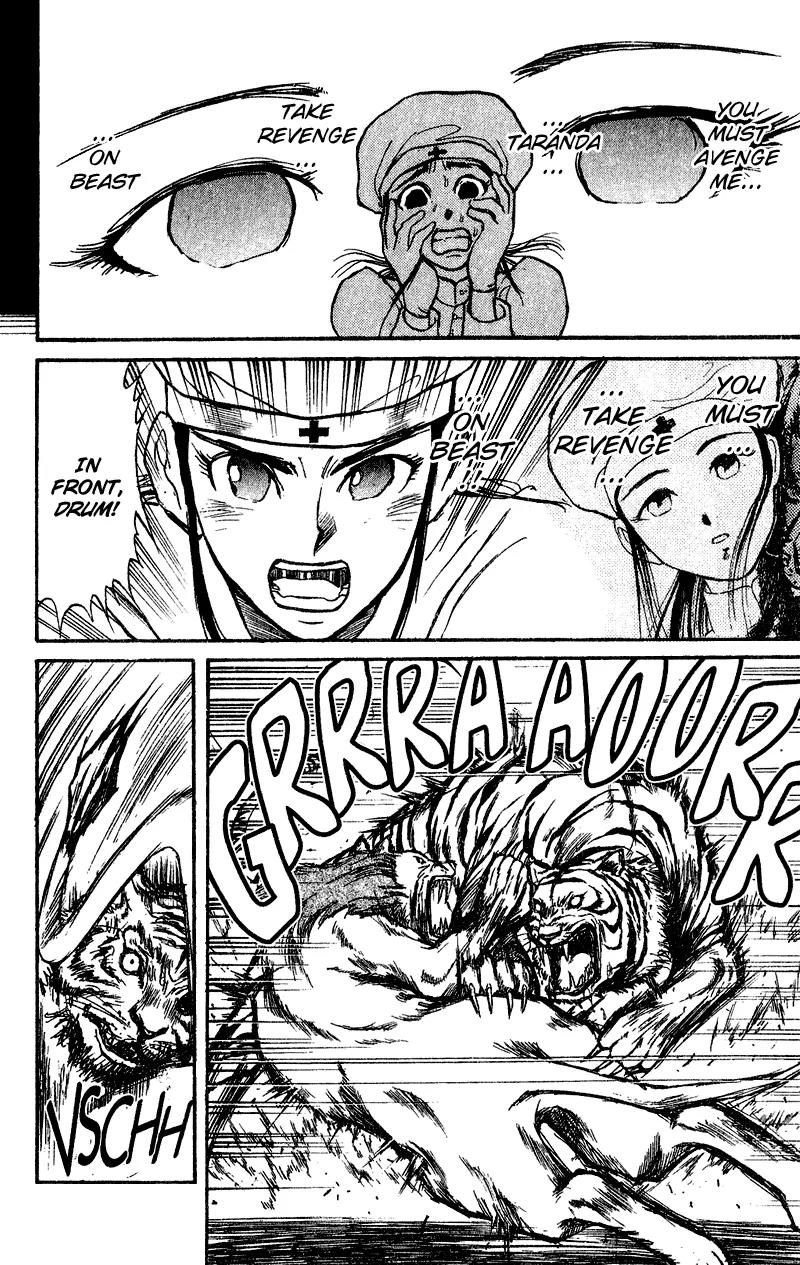 Karakuri Circus Chapter 42 page 11 - Chapter 42: Drum The Lion - Act 3: Circus * The Tamer