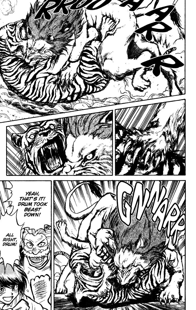 Karakuri Circus Chapter 42 page 12 - Chapter 42: Drum The Lion - Act 3: Circus * The Tamer