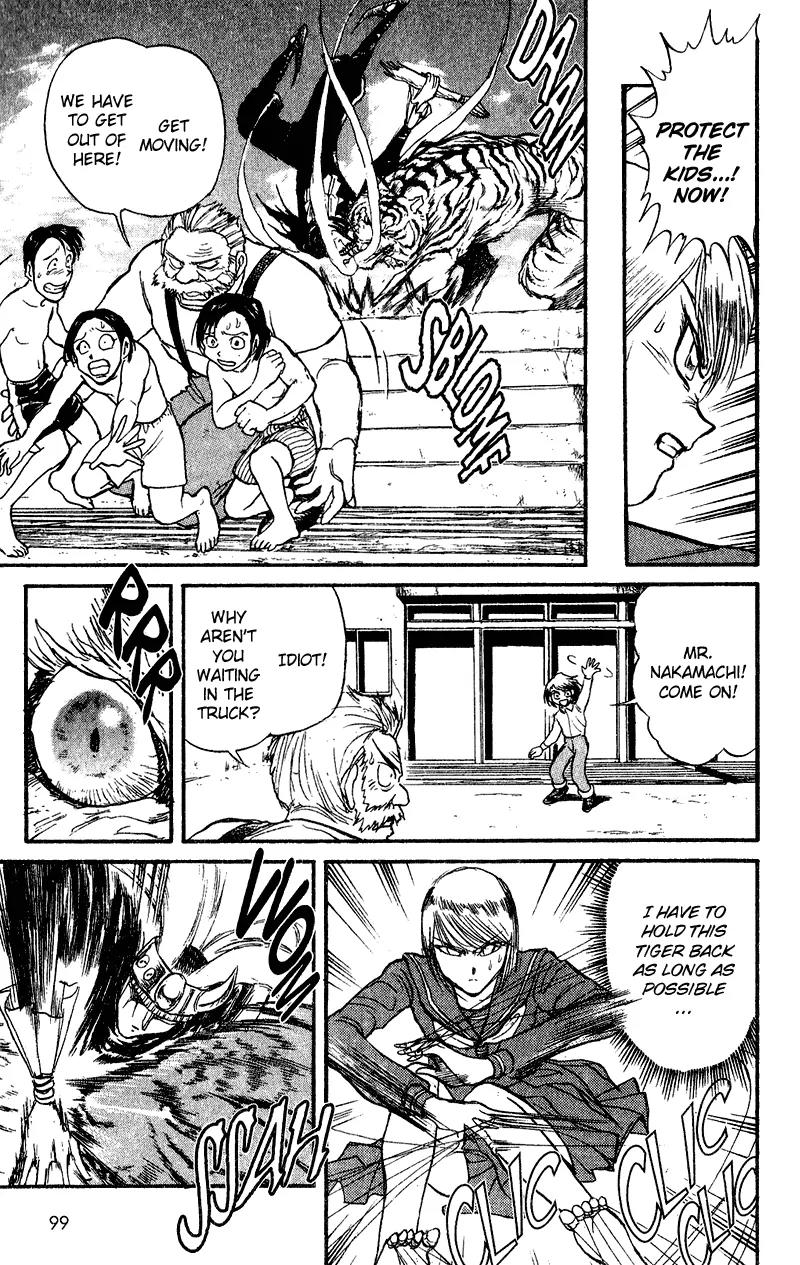 Karakuri Circus Chapter 42 page 3 - Chapter 42: Drum The Lion - Act 3: Circus * The Tamer