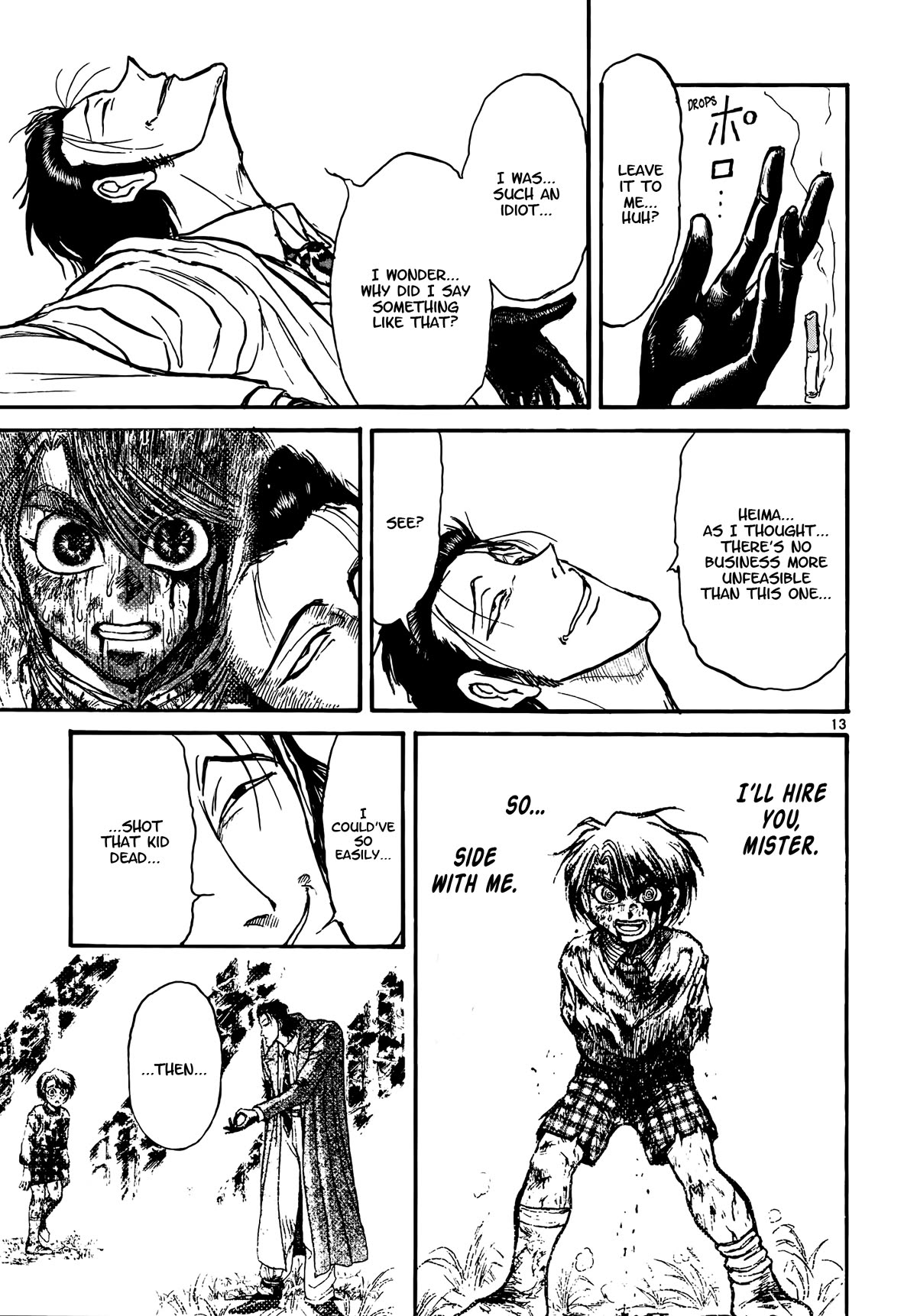 Karakuri Circus Chapter 420 page 13 - Chapter 420: Deus Ex Machina - Act 87 - To the Space Station