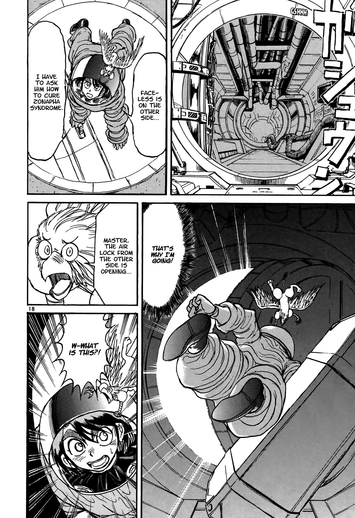 Karakuri Circus Chapter 420 page 17 - Chapter 420: Deus Ex Machina - Act 87 - To the Space Station