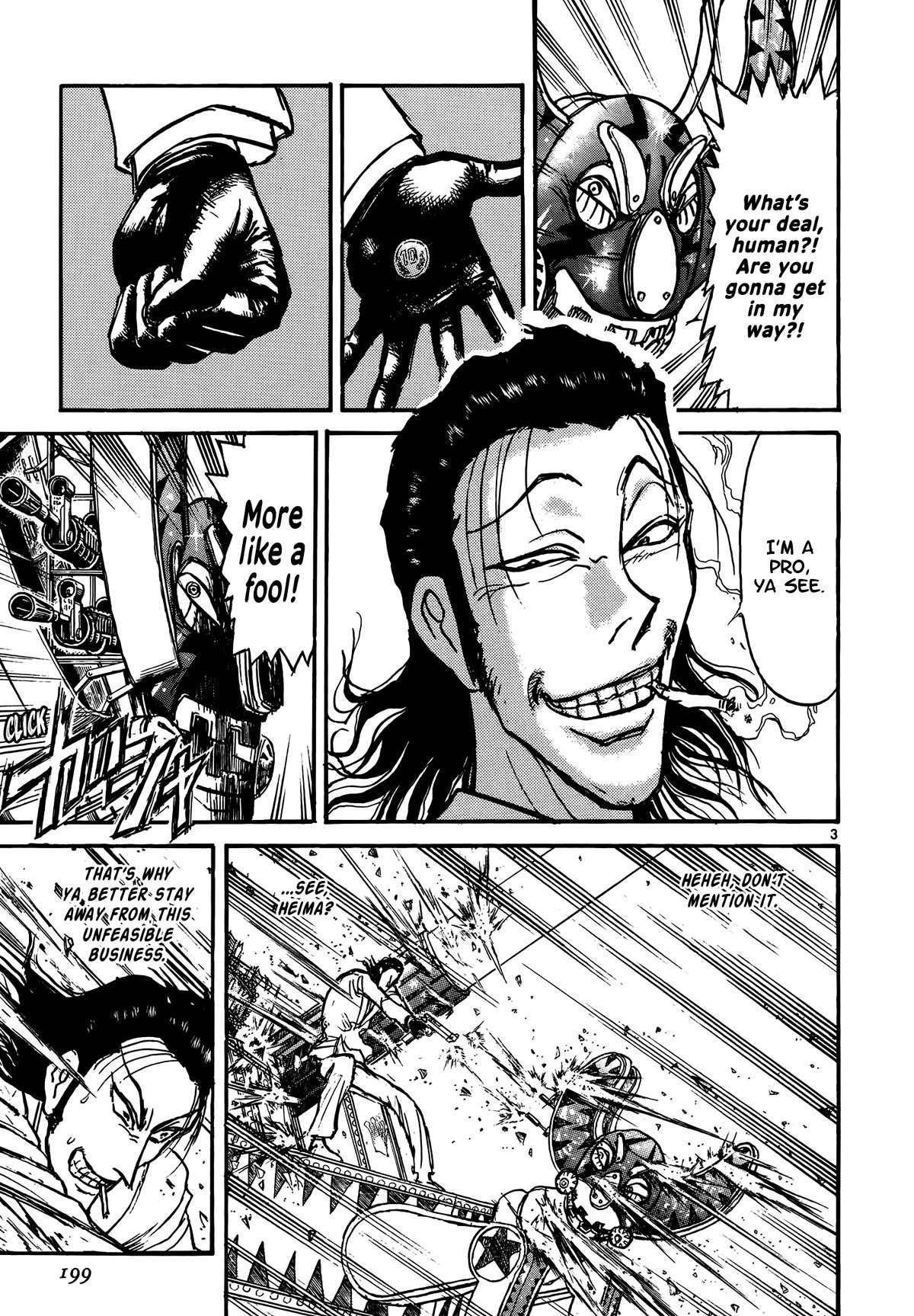Karakuri Circus Chapter 420 page 3 - Chapter 420: Deus Ex Machina - Act 87 - To the Space Station