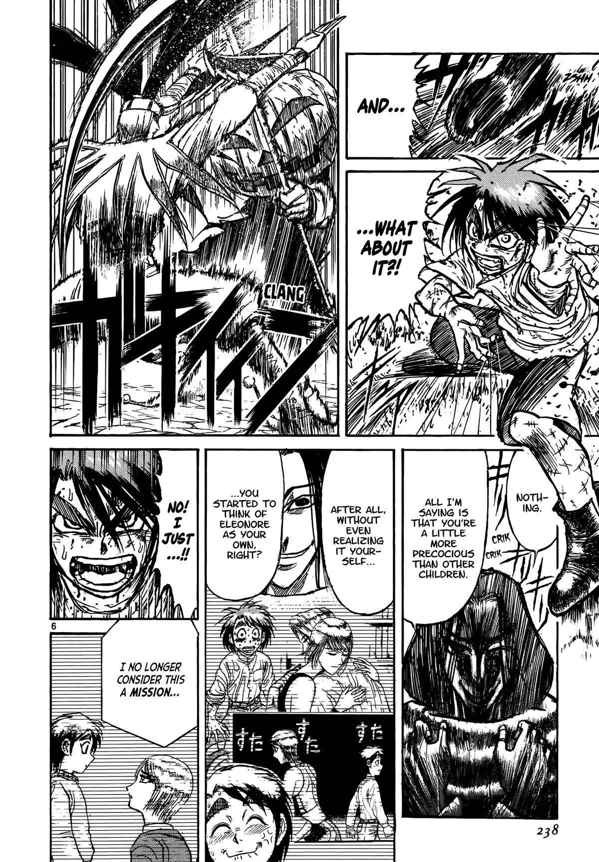 Karakuri Circus Chapter 422 page 6 - Chapter 422: Deus Ex Machina - Act 89 - Question and Answer