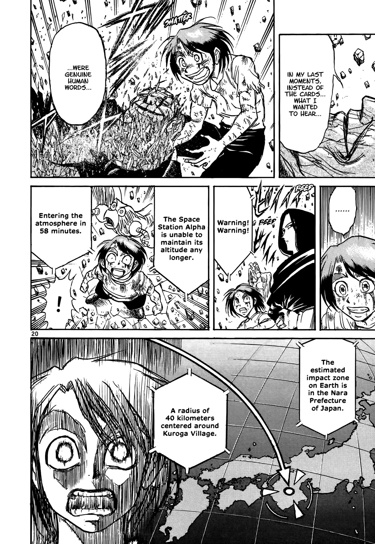 Karakuri Circus Chapter 423 page 20 - Chapter 423: Deus Ex Machina - Act 90 - Diamantina