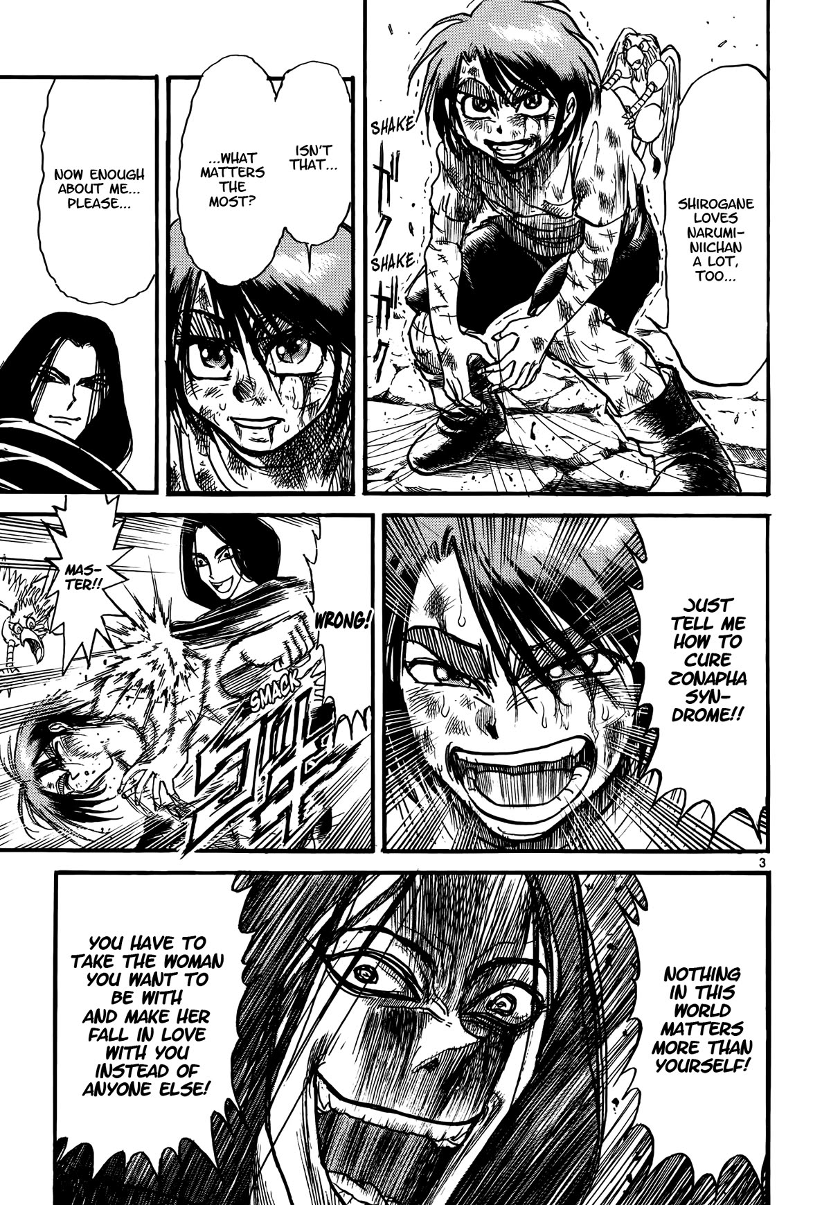 Karakuri Circus Chapter 423 page 3 - Chapter 423: Deus Ex Machina - Act 90 - Diamantina