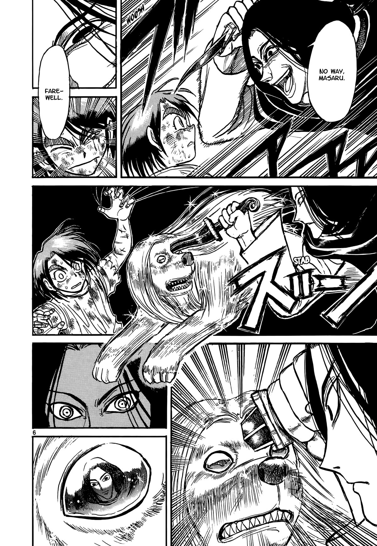 Karakuri Circus Chapter 423 page 6 - Chapter 423: Deus Ex Machina - Act 90 - Diamantina