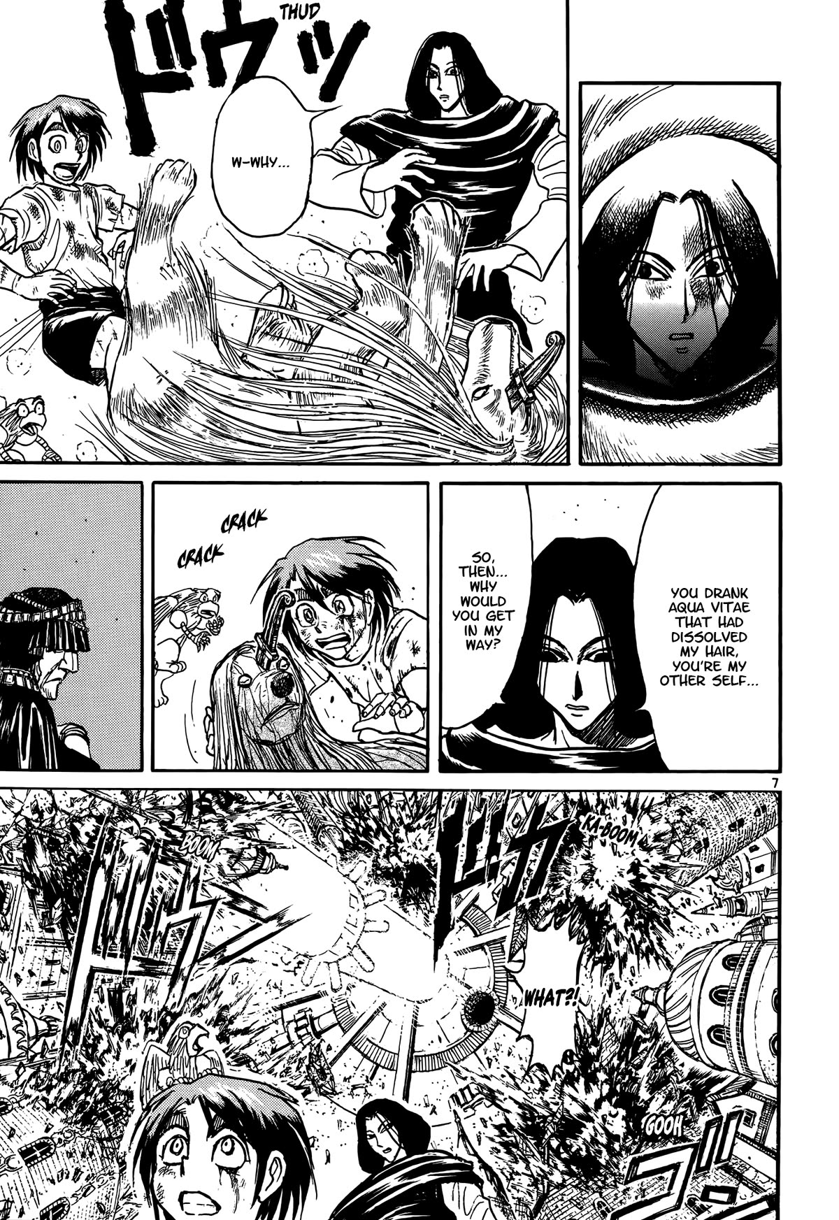 Karakuri Circus Chapter 423 page 7 - Chapter 423: Deus Ex Machina - Act 90 - Diamantina