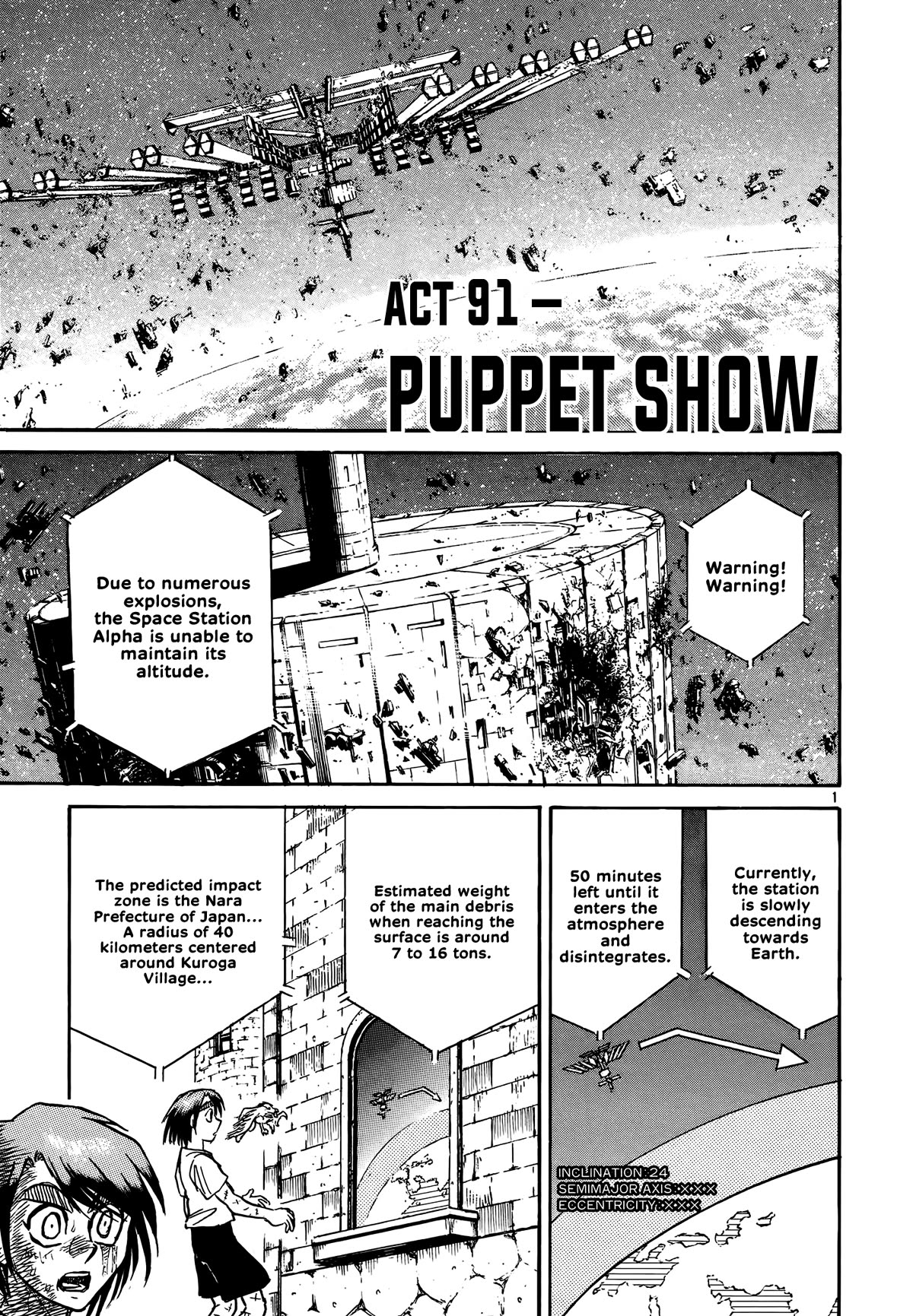Karakuri Circus Chapter 424 page 1 - Chapter 424: Deus Ex Machina - Act 91 - Puppet Show