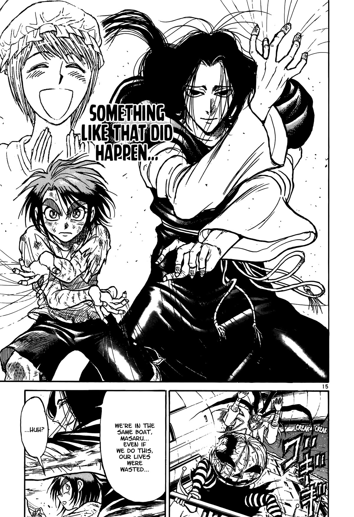 Karakuri Circus Chapter 424 page 15 - Chapter 424: Deus Ex Machina - Act 91 - Puppet Show