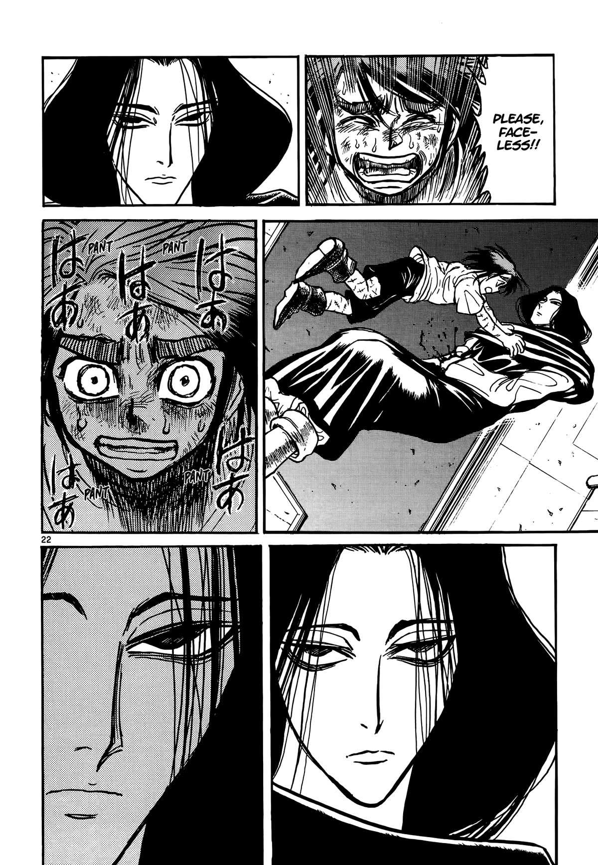 Karakuri Circus Chapter 424 page 22 - Chapter 424: Deus Ex Machina - Act 91 - Puppet Show