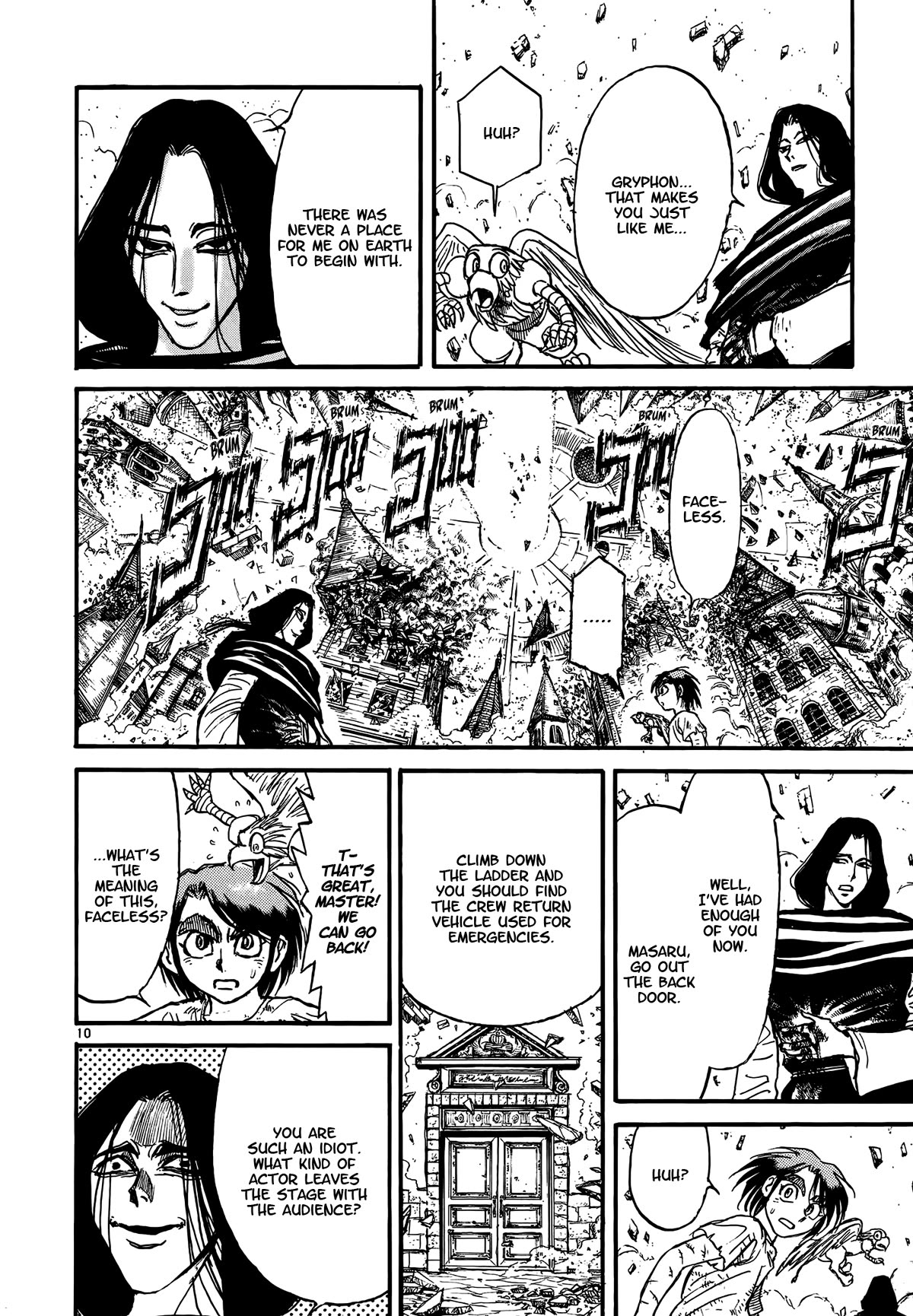 Karakuri Circus Chapter 425 page 10 - Chapter 425: Deus Ex Machina - The Curtain Falls [END]