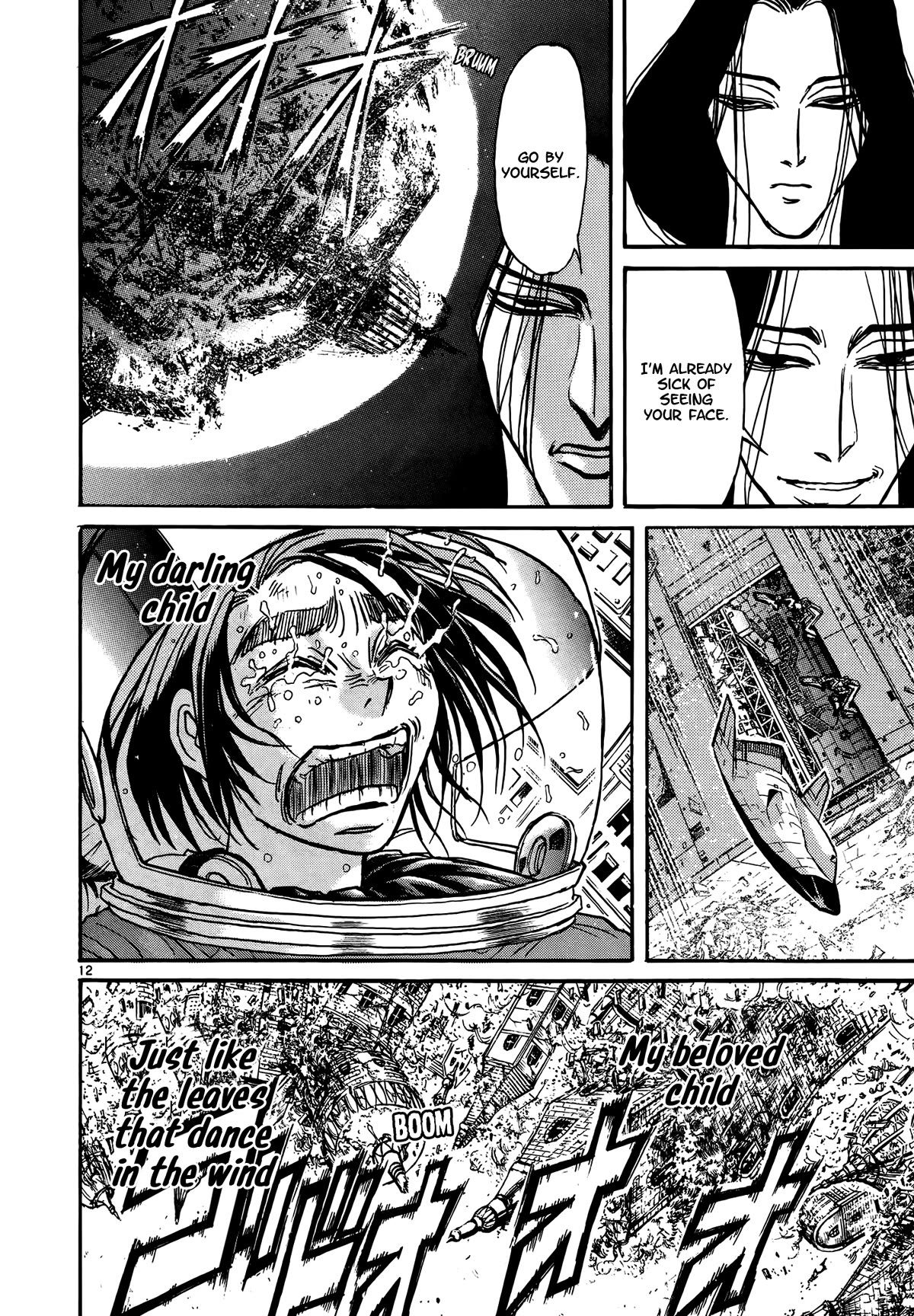 Karakuri Circus Chapter 425 page 12 - Chapter 425: Deus Ex Machina - The Curtain Falls [END]