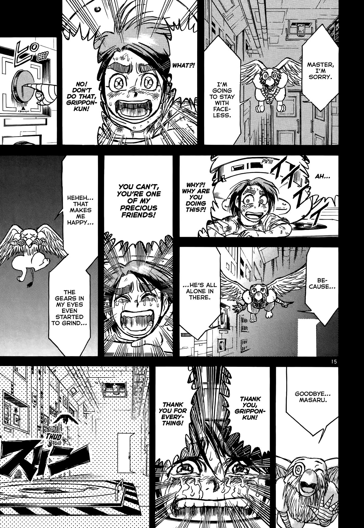 Karakuri Circus Chapter 425 page 15 - Chapter 425: Deus Ex Machina - The Curtain Falls [END]