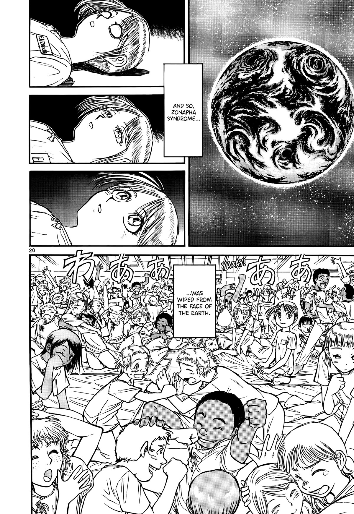 Karakuri Circus Chapter 425 page 20 - Chapter 425: Deus Ex Machina - The Curtain Falls [END]