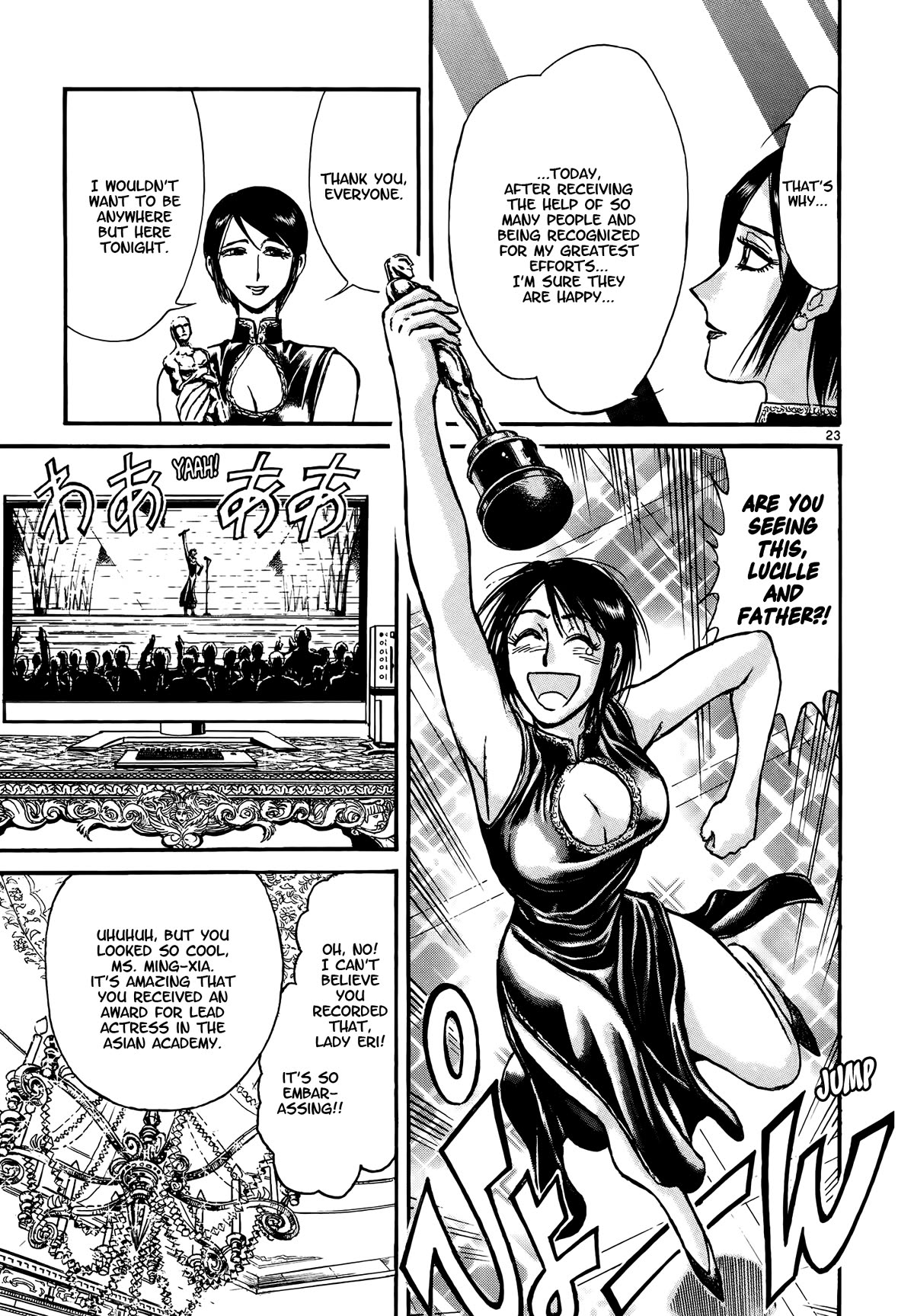 Karakuri Circus Chapter 425 page 23 - Chapter 425: Deus Ex Machina - The Curtain Falls [END]
