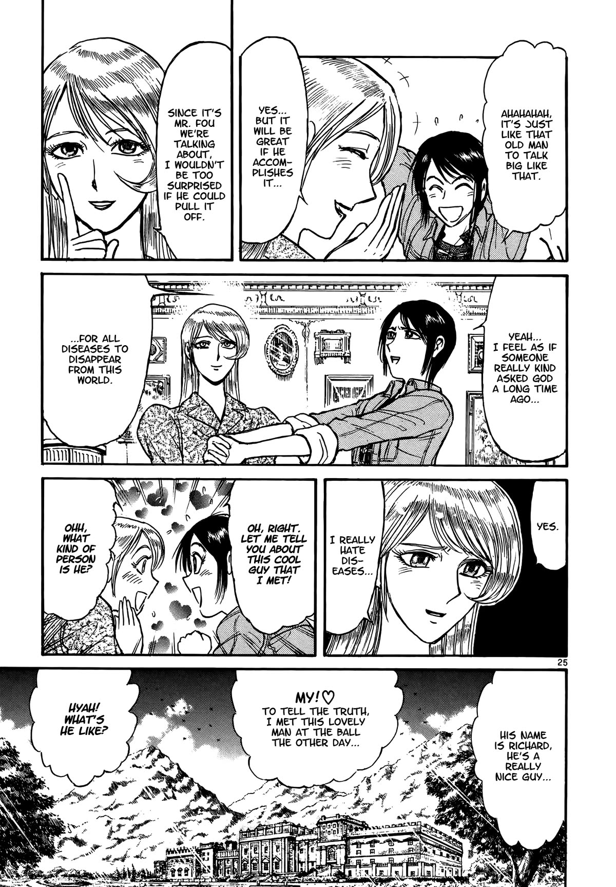 Karakuri Circus Chapter 425 page 25 - Chapter 425: Deus Ex Machina - The Curtain Falls [END]