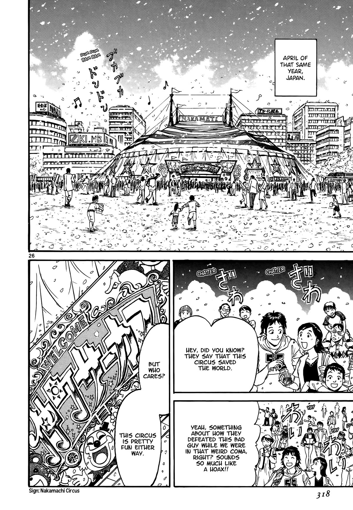 Karakuri Circus Chapter 425 page 26 - Chapter 425: Deus Ex Machina - The Curtain Falls [END]