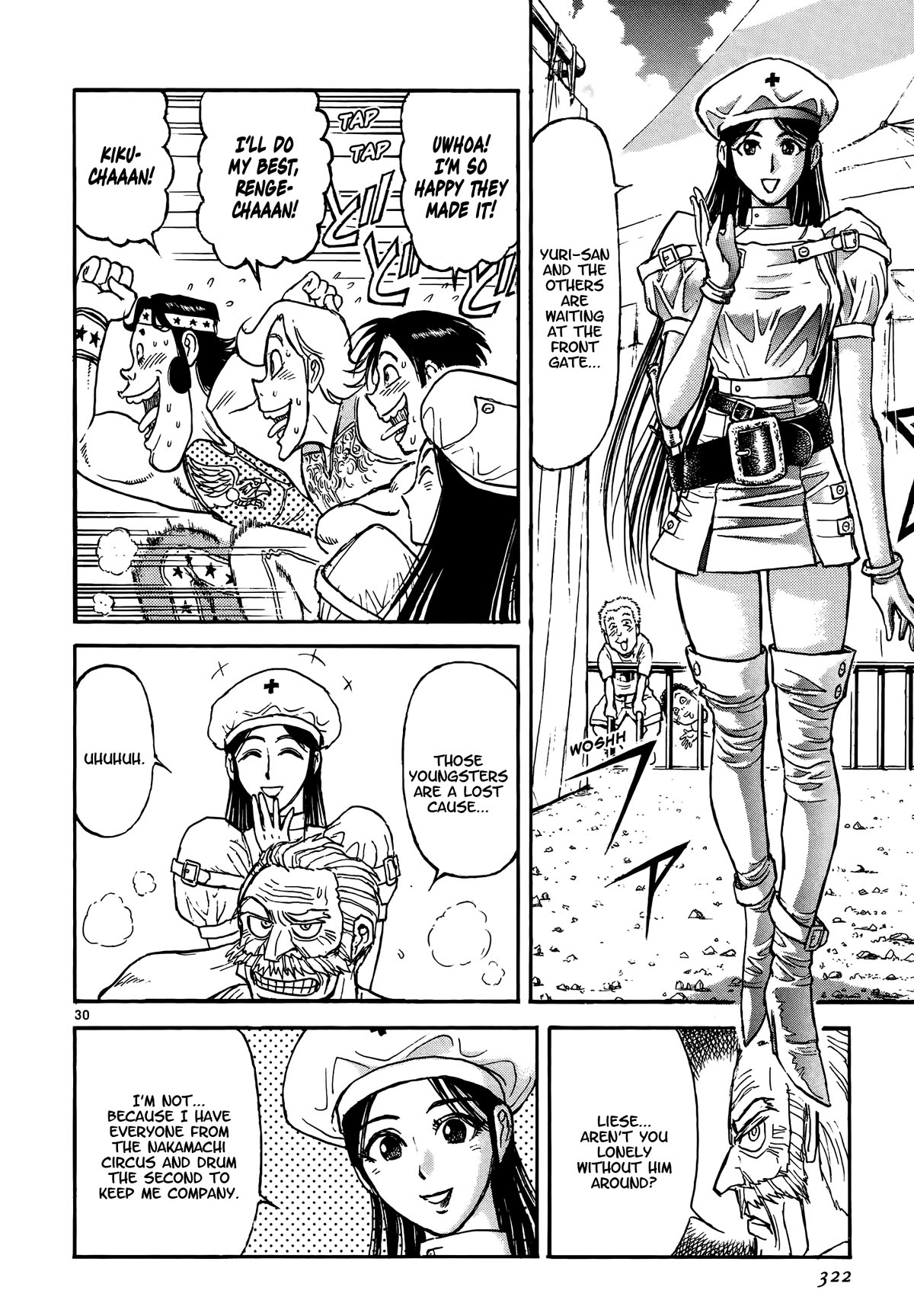 Karakuri Circus Chapter 425 page 30 - Chapter 425: Deus Ex Machina - The Curtain Falls [END]