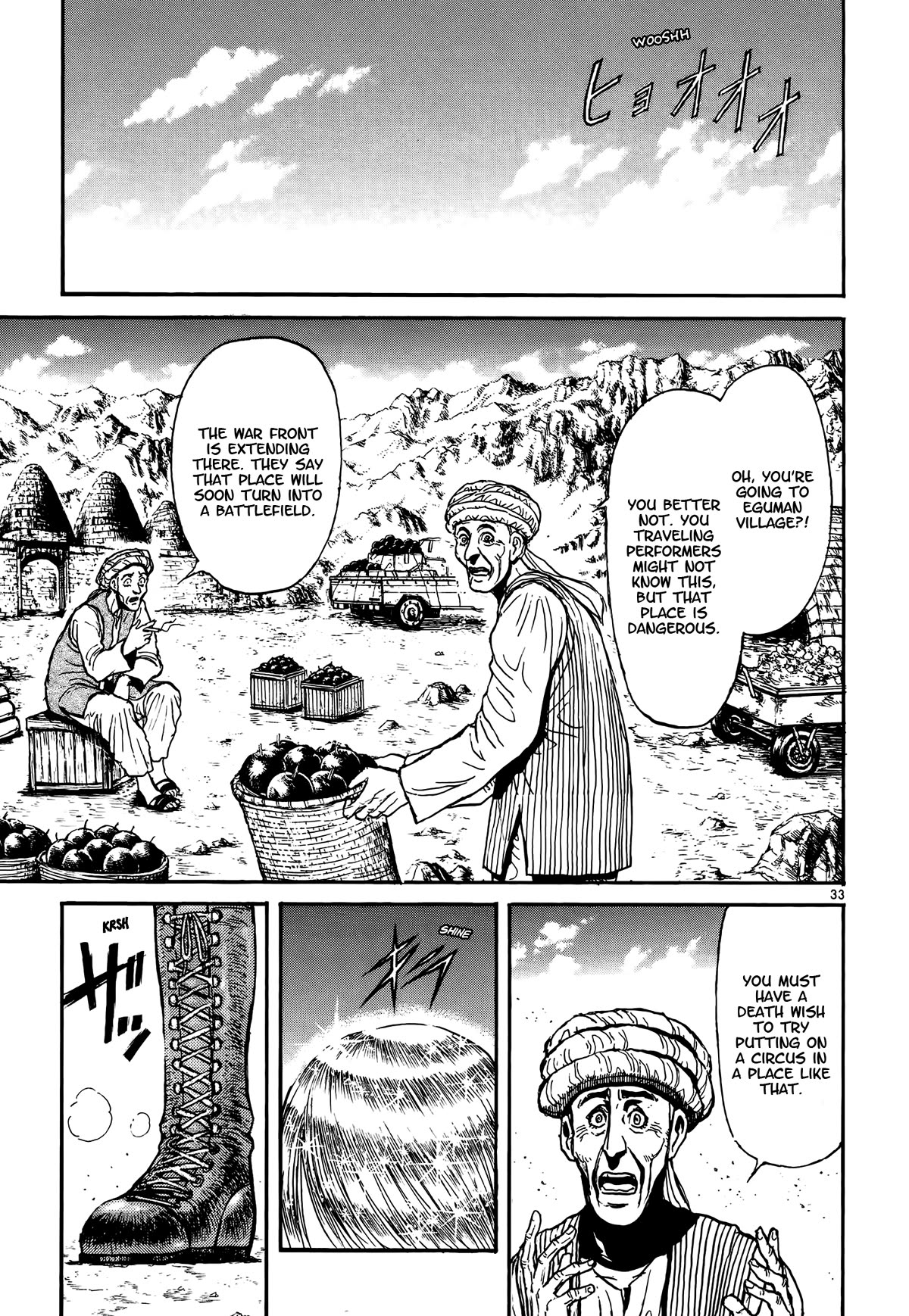 Karakuri Circus Chapter 425 page 33 - Chapter 425: Deus Ex Machina - The Curtain Falls [END]
