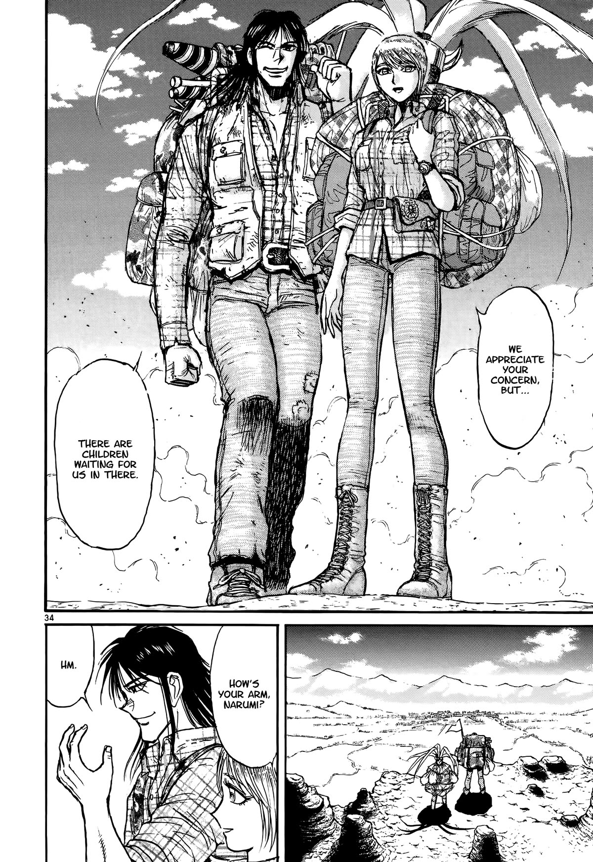 Karakuri Circus Chapter 425 page 34 - Chapter 425: Deus Ex Machina - The Curtain Falls [END]