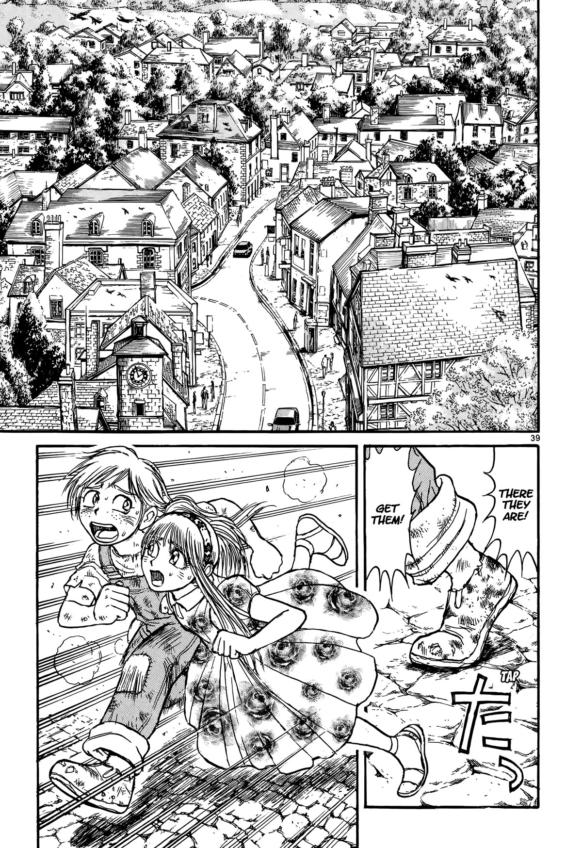 Karakuri Circus Chapter 425 page 39 - Chapter 425: Deus Ex Machina - The Curtain Falls [END]