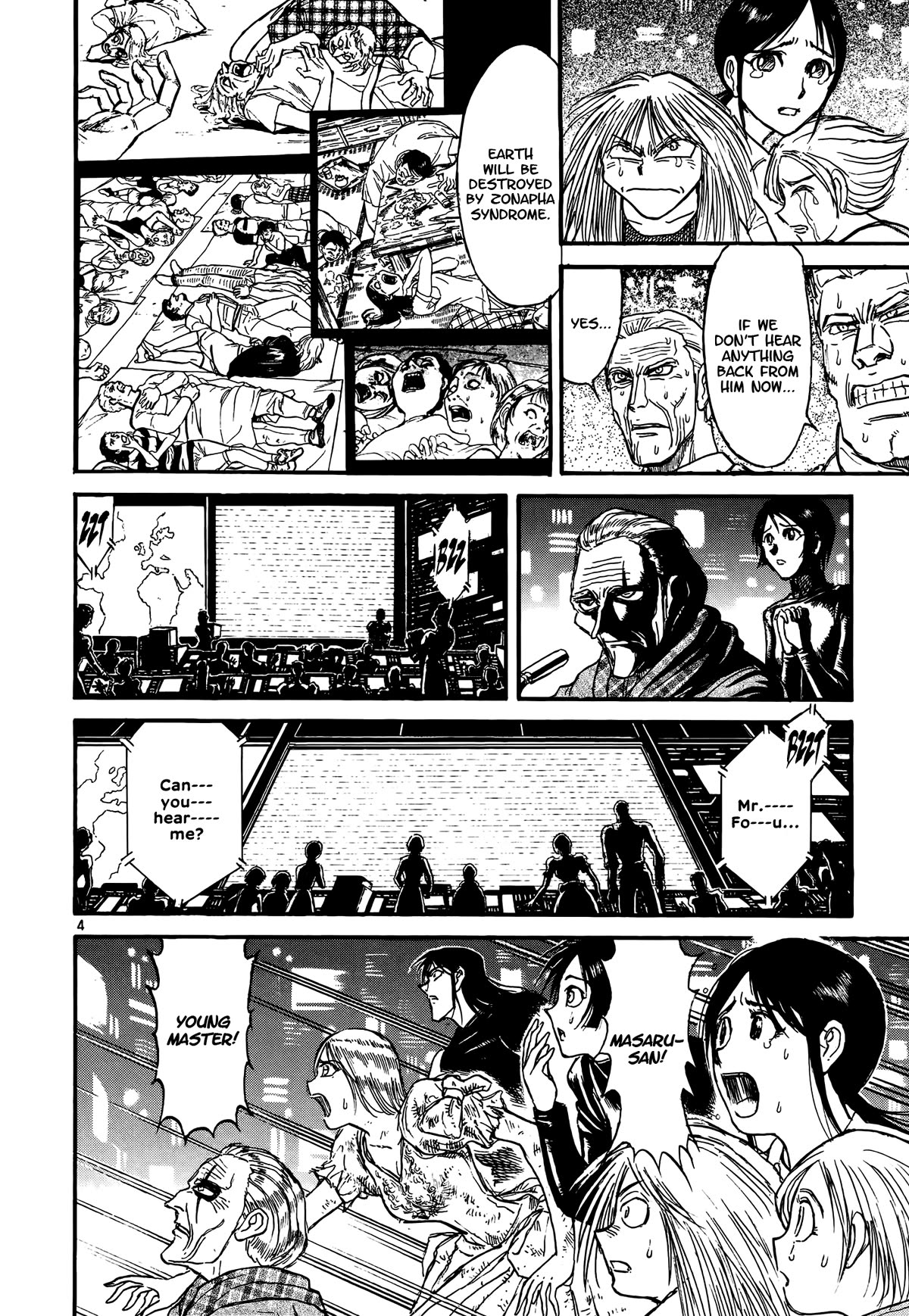 Karakuri Circus Chapter 425 page 4 - Chapter 425: Deus Ex Machina - The Curtain Falls [END]