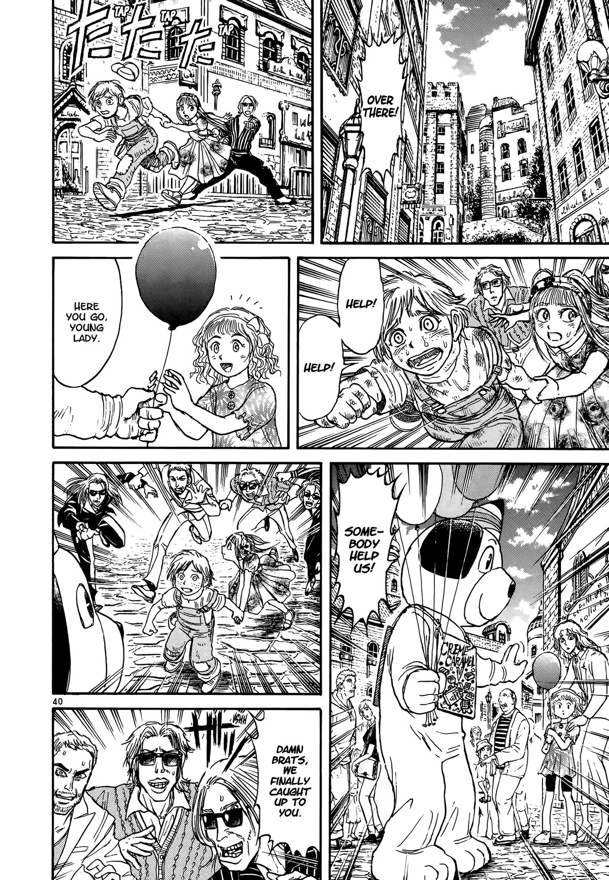 Karakuri Circus Chapter 425 page 40 - Chapter 425: Deus Ex Machina - The Curtain Falls [END]