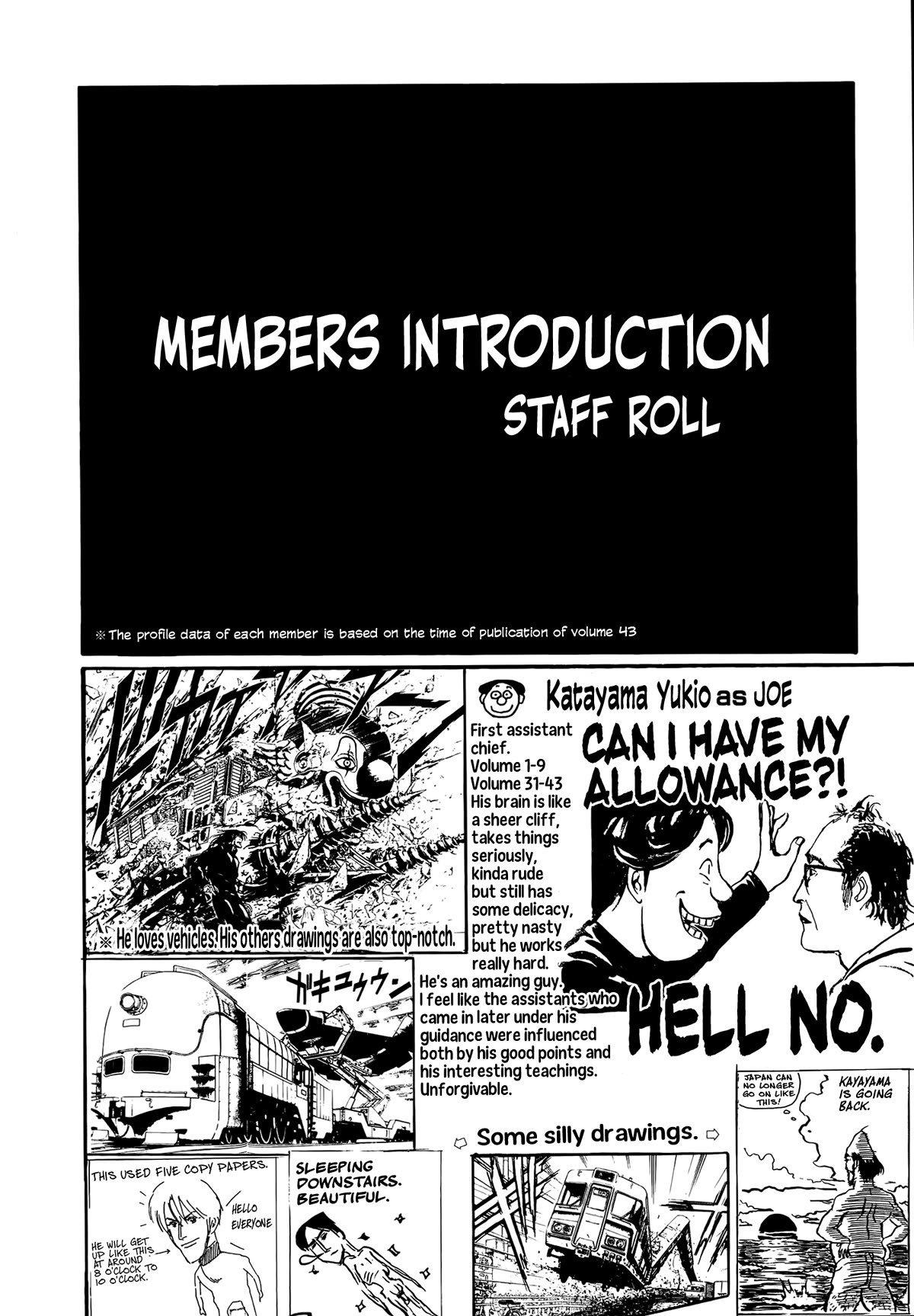 Karakuri Circus Chapter 425 page 51 - Chapter 425: Deus Ex Machina - The Curtain Falls [END]