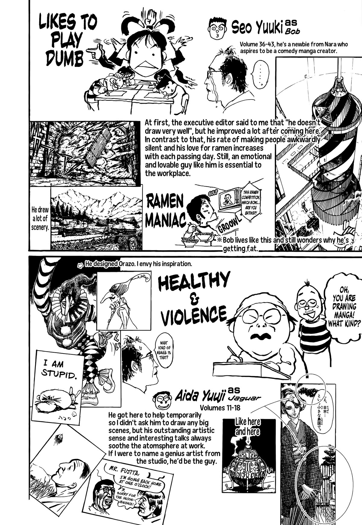 Karakuri Circus Chapter 425 page 53 - Chapter 425: Deus Ex Machina - The Curtain Falls [END]