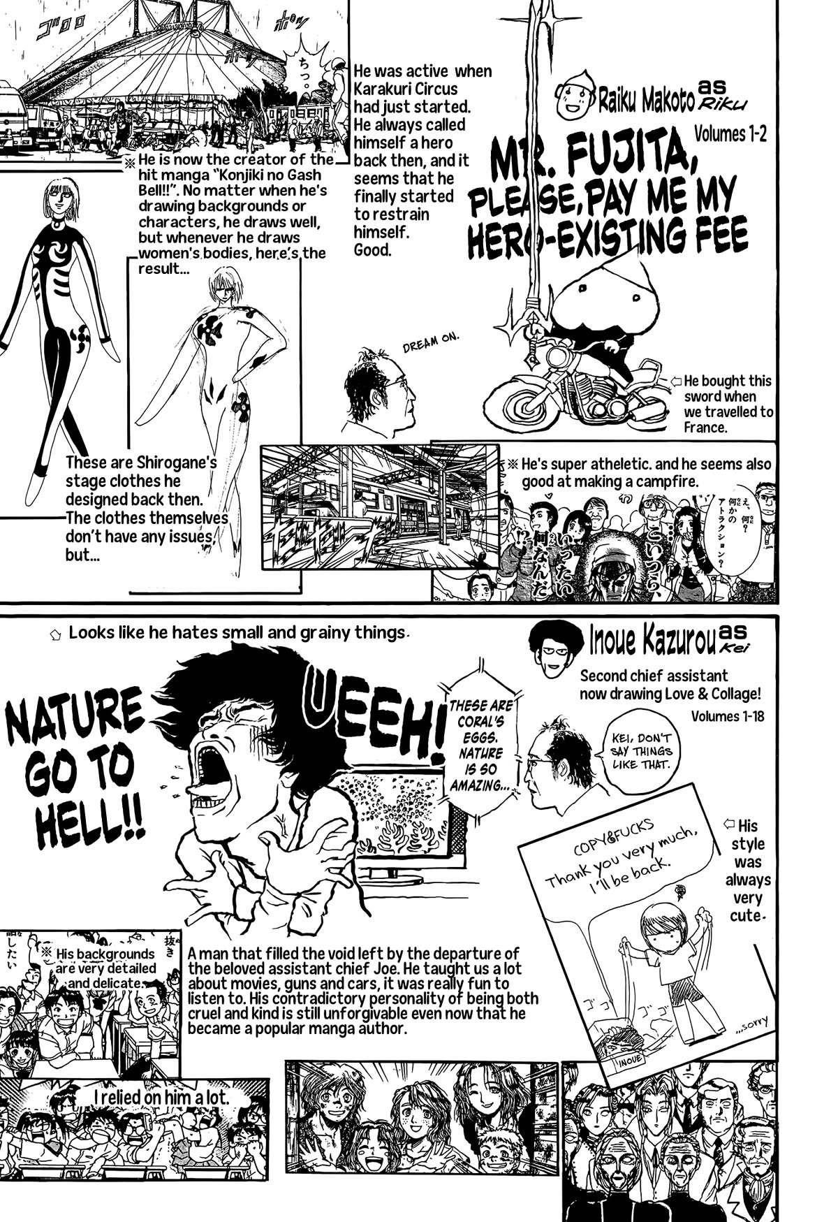 Karakuri Circus Chapter 425 page 54 - Chapter 425: Deus Ex Machina - The Curtain Falls [END]