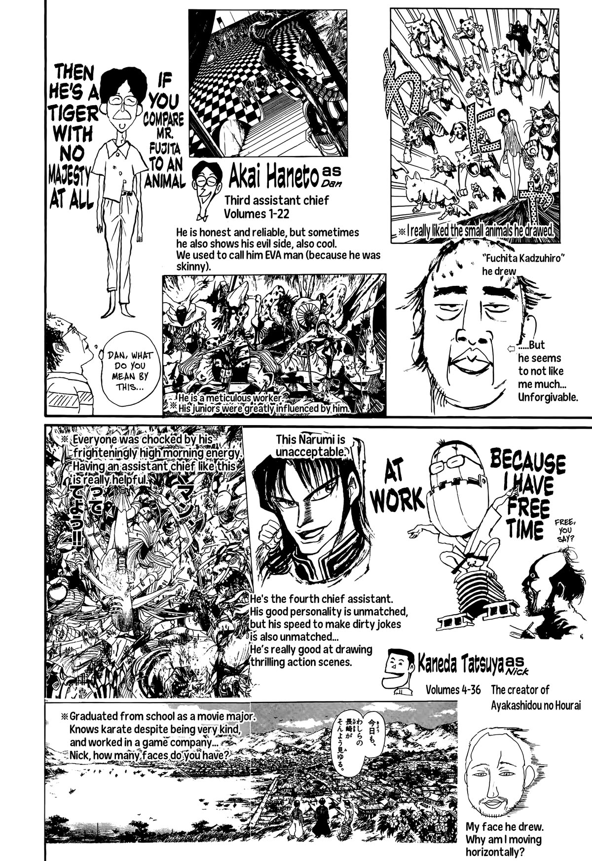 Karakuri Circus Chapter 425 page 55 - Chapter 425: Deus Ex Machina - The Curtain Falls [END]