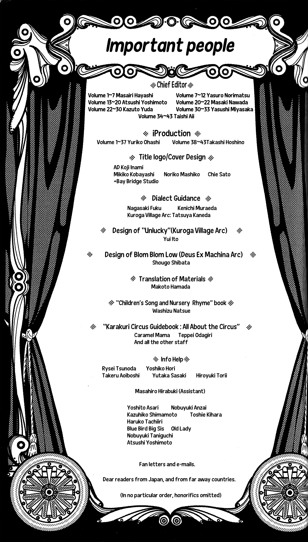 Karakuri Circus Chapter 425 page 56 - Chapter 425: Deus Ex Machina - The Curtain Falls [END]