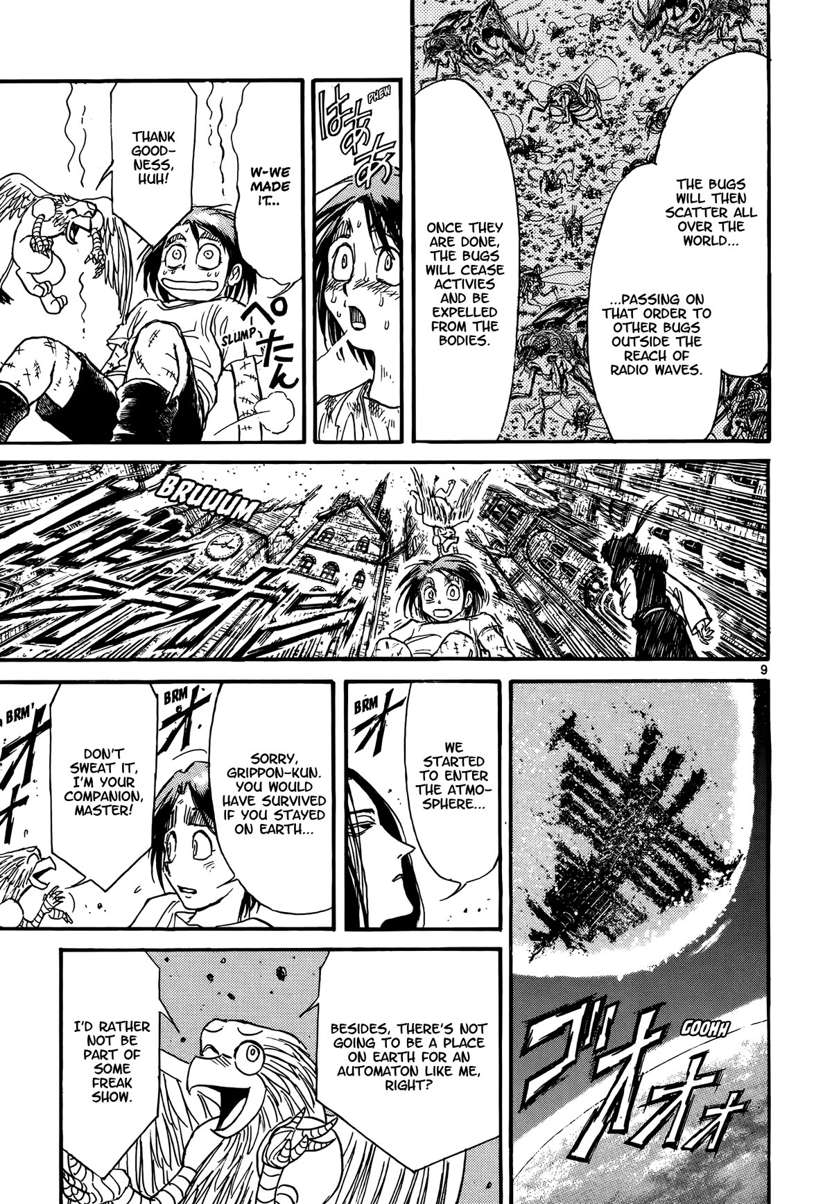 Karakuri Circus Chapter 425 page 9 - Chapter 425: Deus Ex Machina - The Curtain Falls [END]