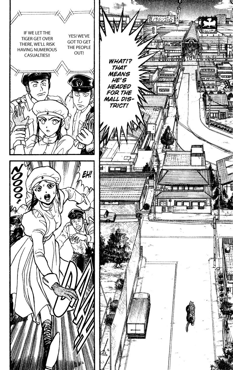 Karakuri Circus Chapter 43 page 12 - Chapter 43: In The Shopping Center - Act 3: Circus * The Tamer