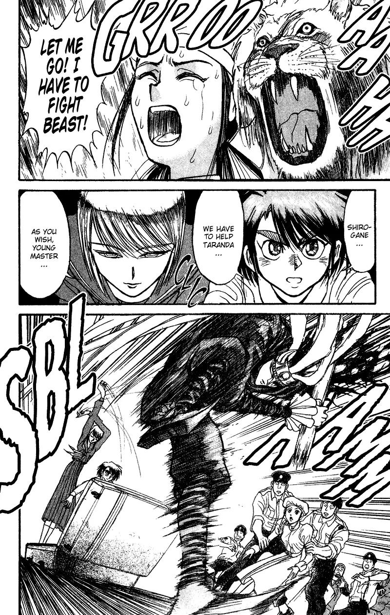 Karakuri Circus Chapter 43 page 14 - Chapter 43: In The Shopping Center - Act 3: Circus * The Tamer