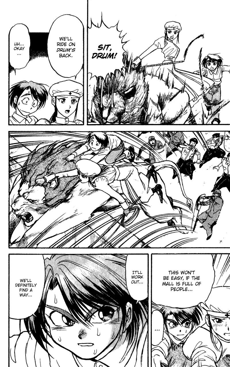 Karakuri Circus Chapter 43 page 18 - Chapter 43: In The Shopping Center - Act 3: Circus * The Tamer