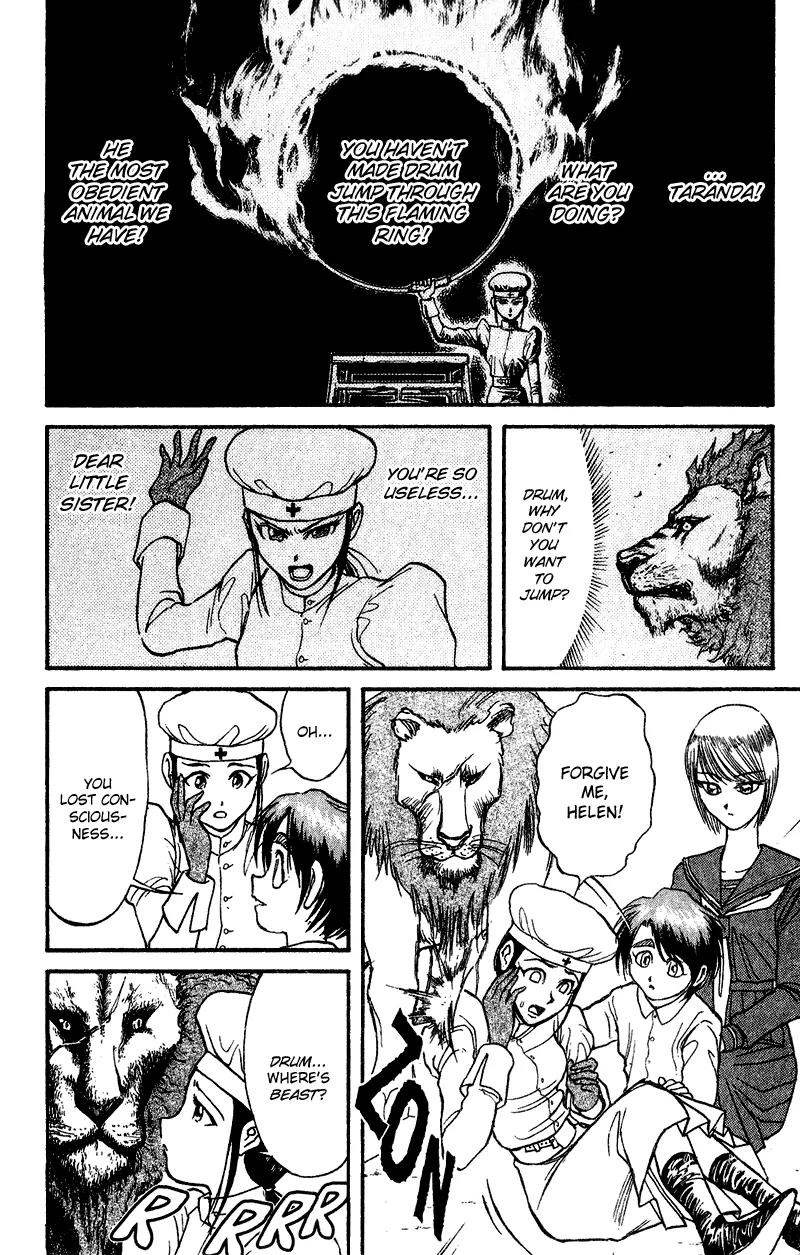 Karakuri Circus Chapter 43 page 2 - Chapter 43: In The Shopping Center - Act 3: Circus * The Tamer