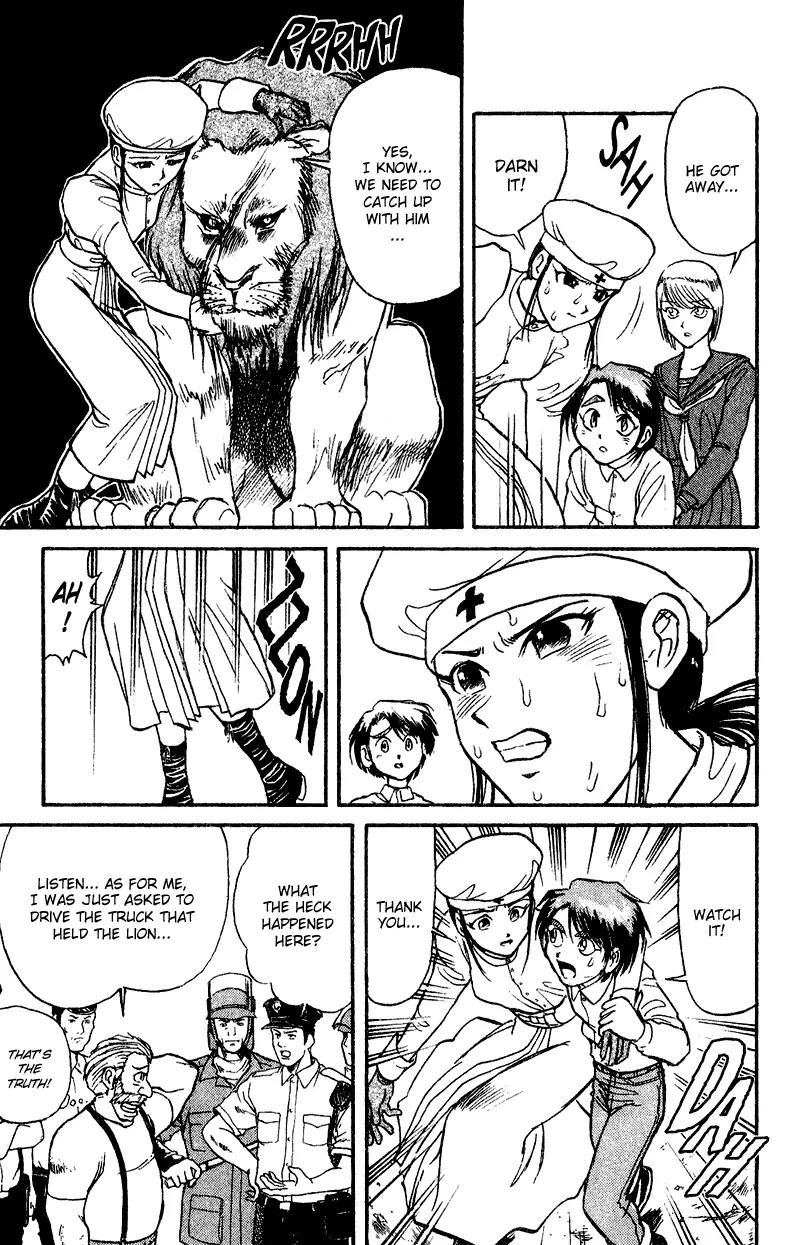 Karakuri Circus Chapter 43 page 3 - Chapter 43: In The Shopping Center - Act 3: Circus * The Tamer