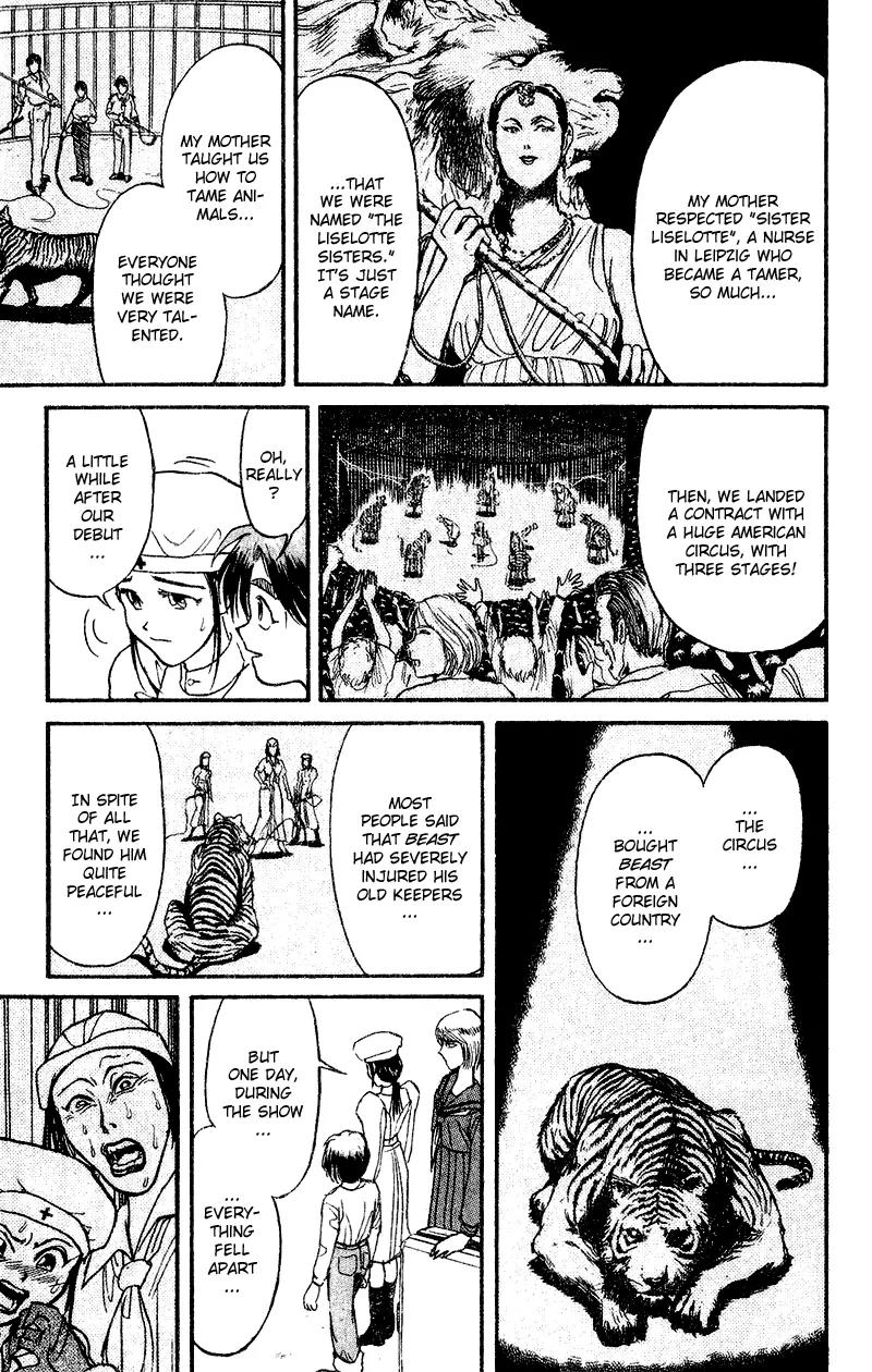 Karakuri Circus Chapter 43 page 5 - Chapter 43: In The Shopping Center - Act 3: Circus * The Tamer