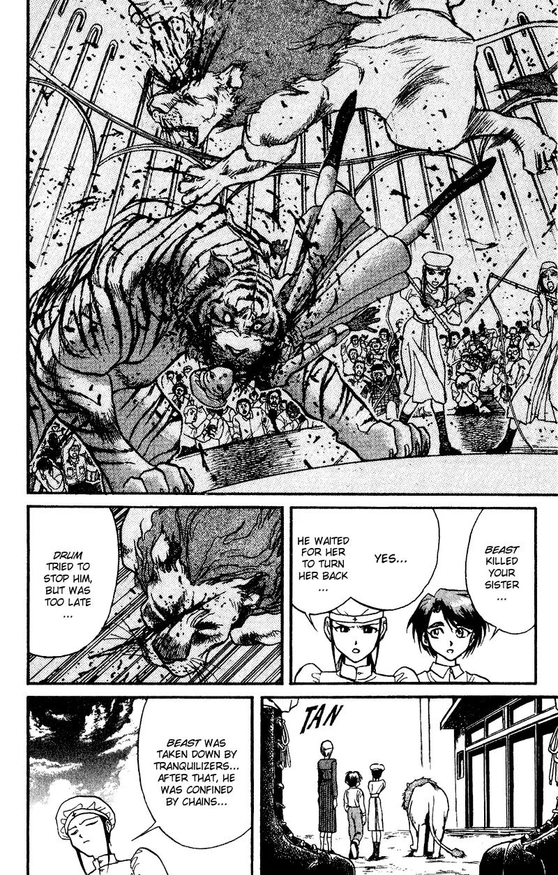Karakuri Circus Chapter 43 page 6 - Chapter 43: In The Shopping Center - Act 3: Circus * The Tamer